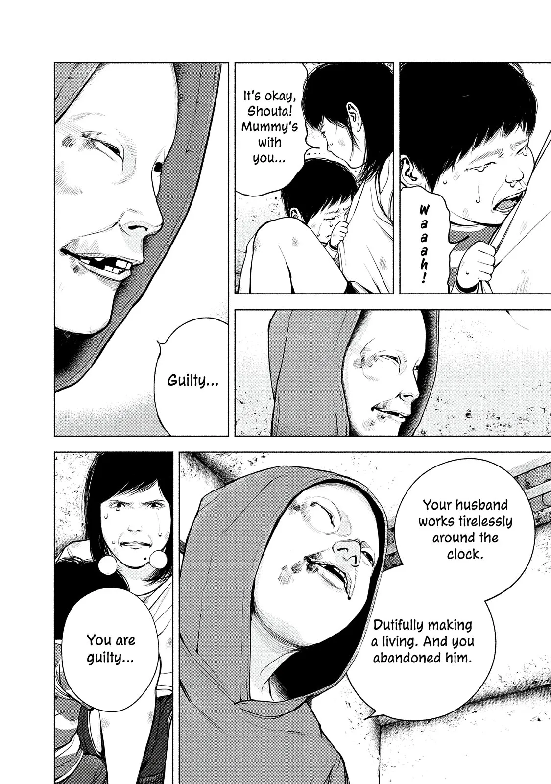 Read Museum (en) Manga Online