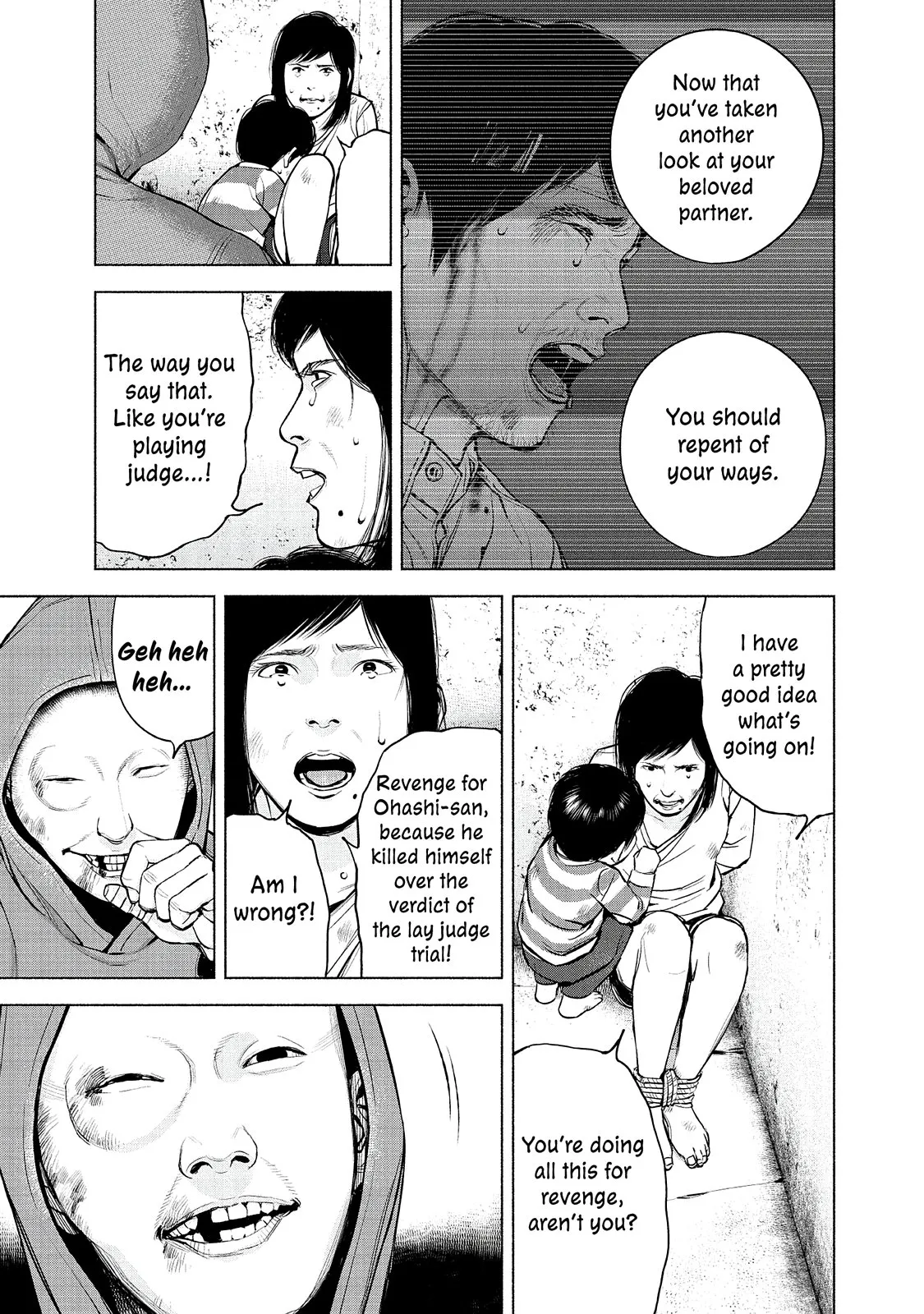 Read Museum (en) Manga Online