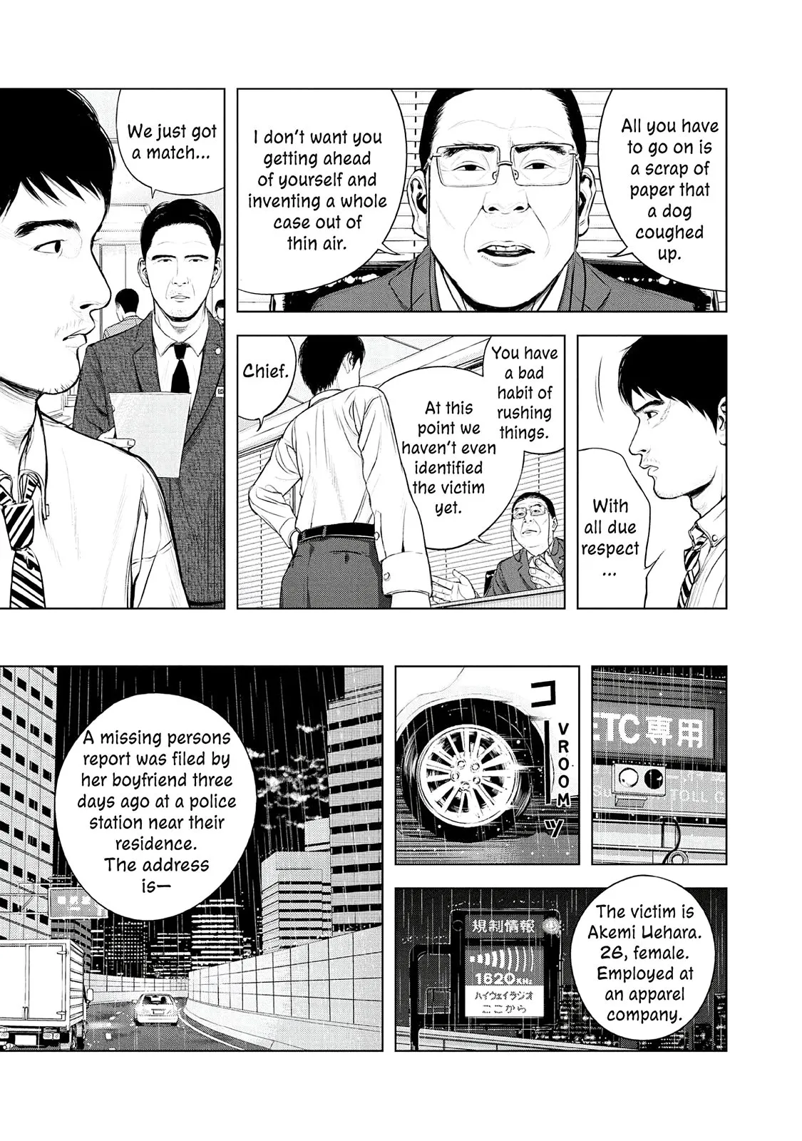 Read Museum (en) Manga Online