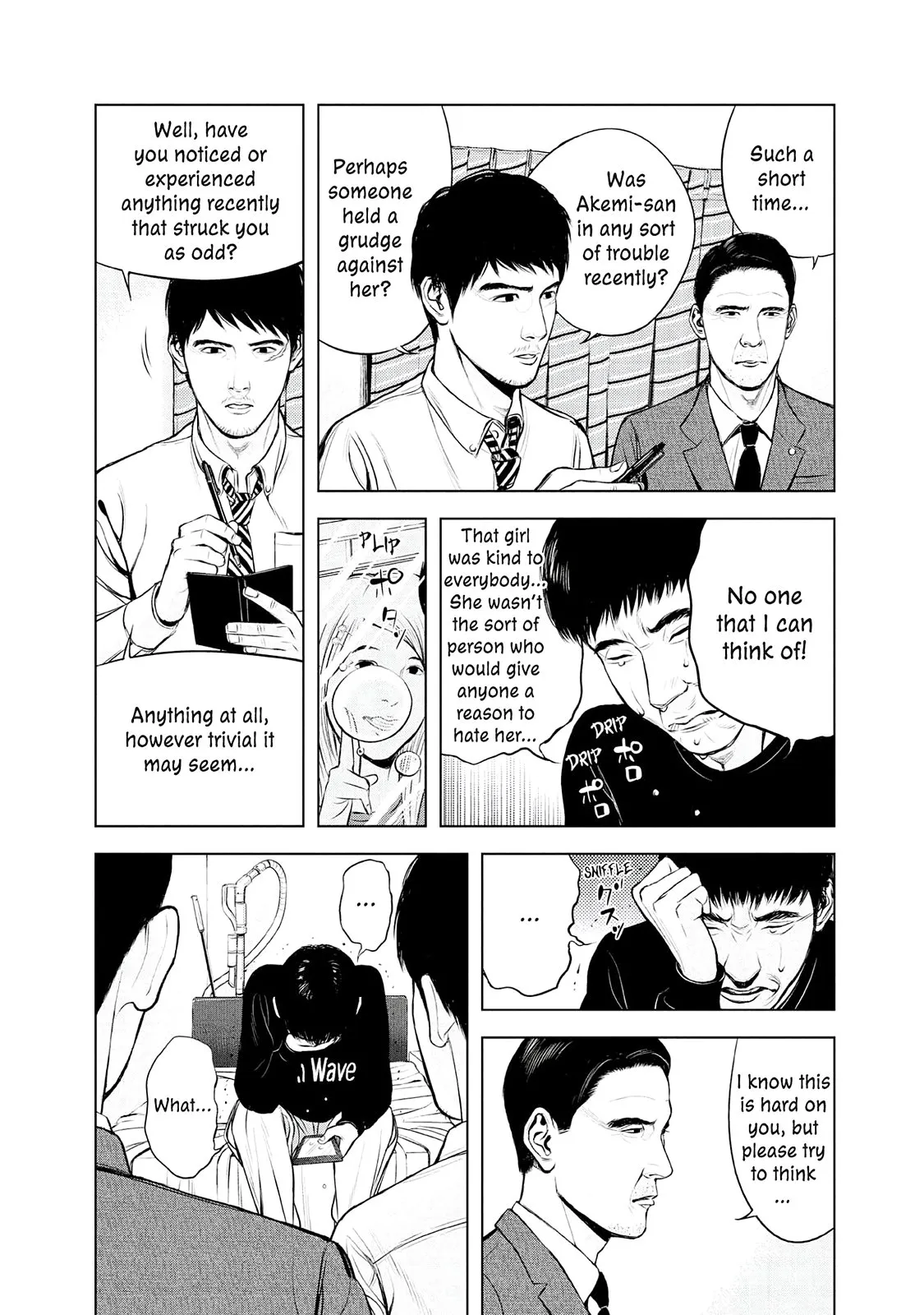 Read Museum (en) Manga Online