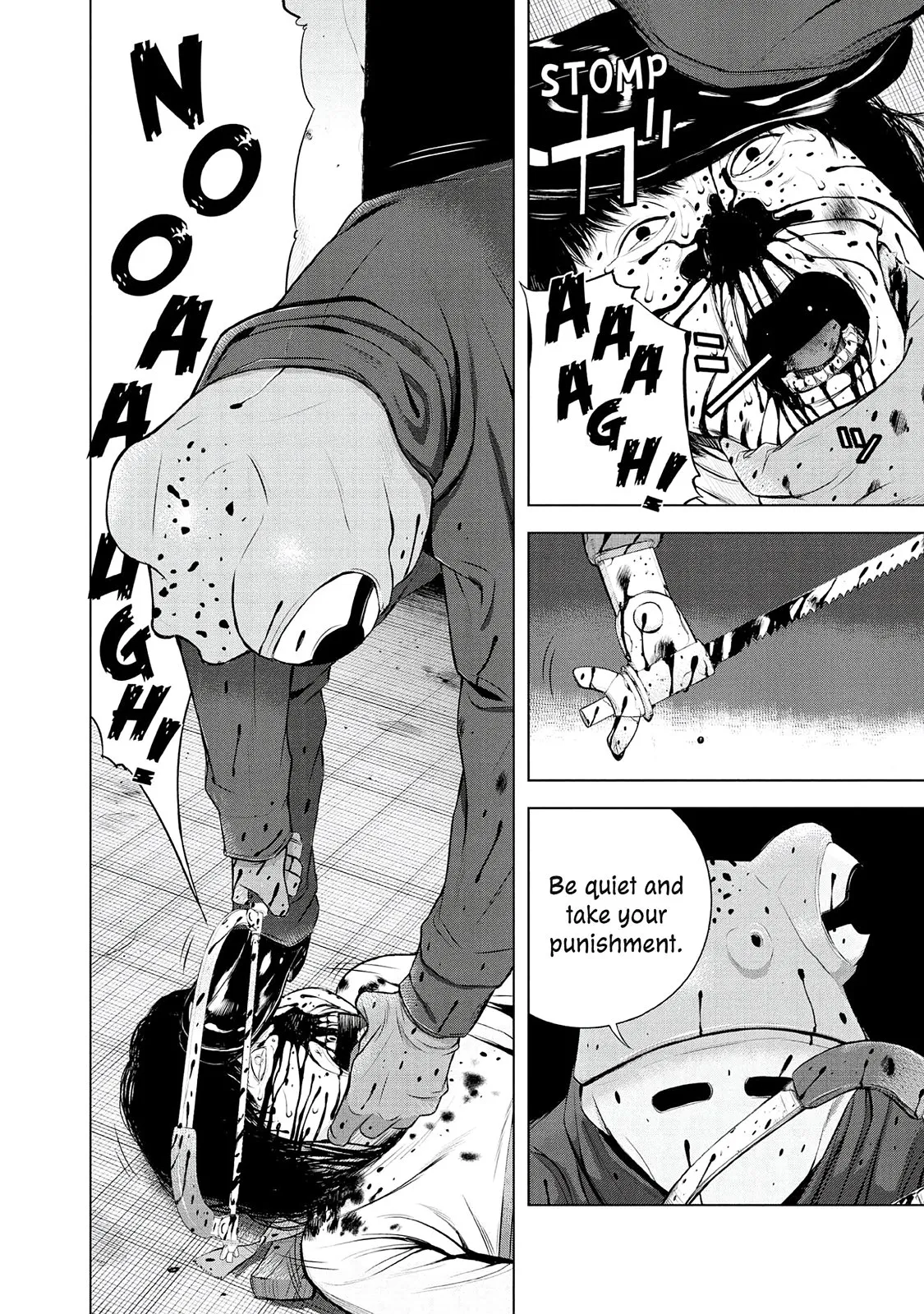 Read Museum (en) Manga Online