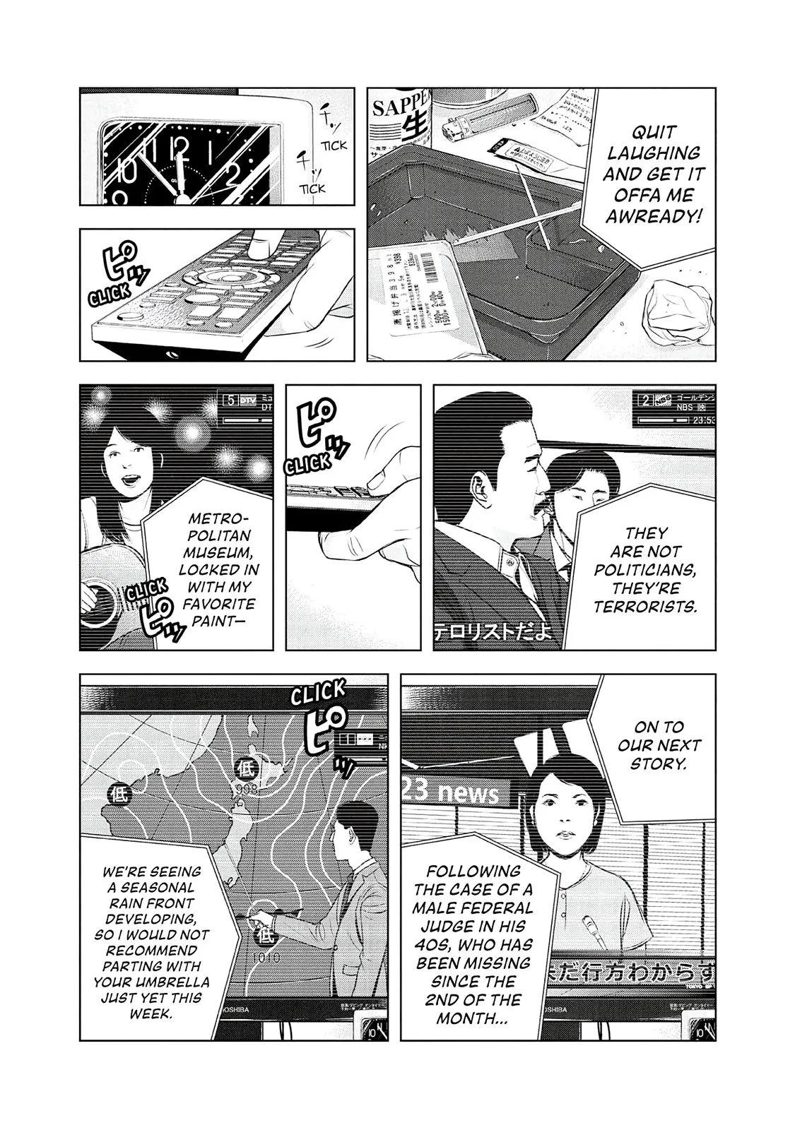 Read Museum (en) Manga Online