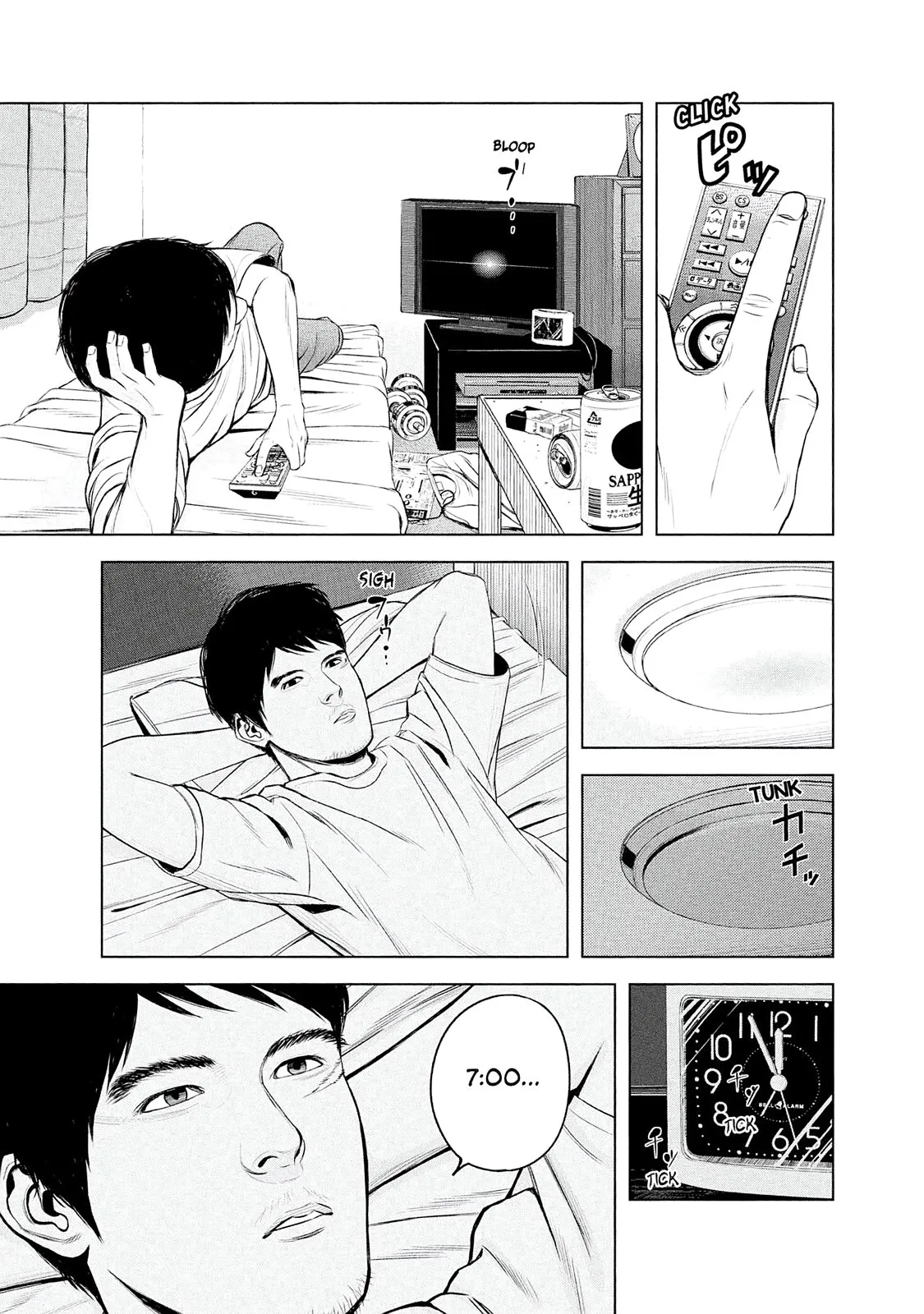 Read Museum (en) Manga Online