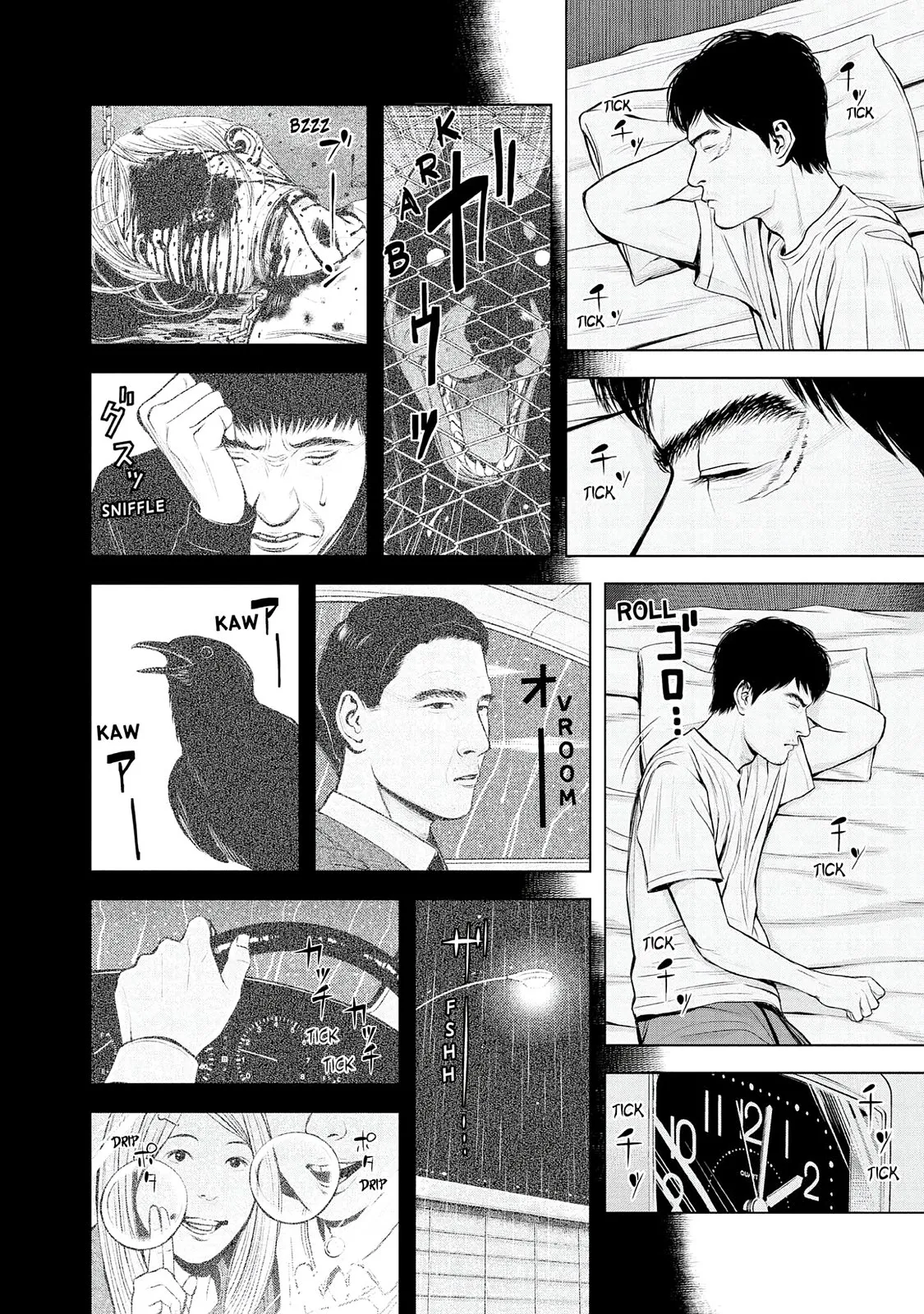 Read Museum (en) Manga Online