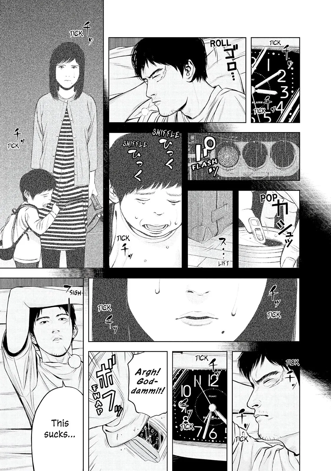 Read Museum (en) Manga Online