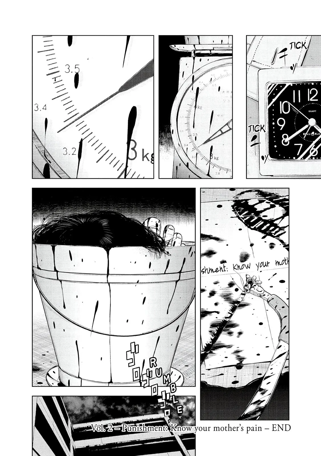 Read Museum (en) Manga Online