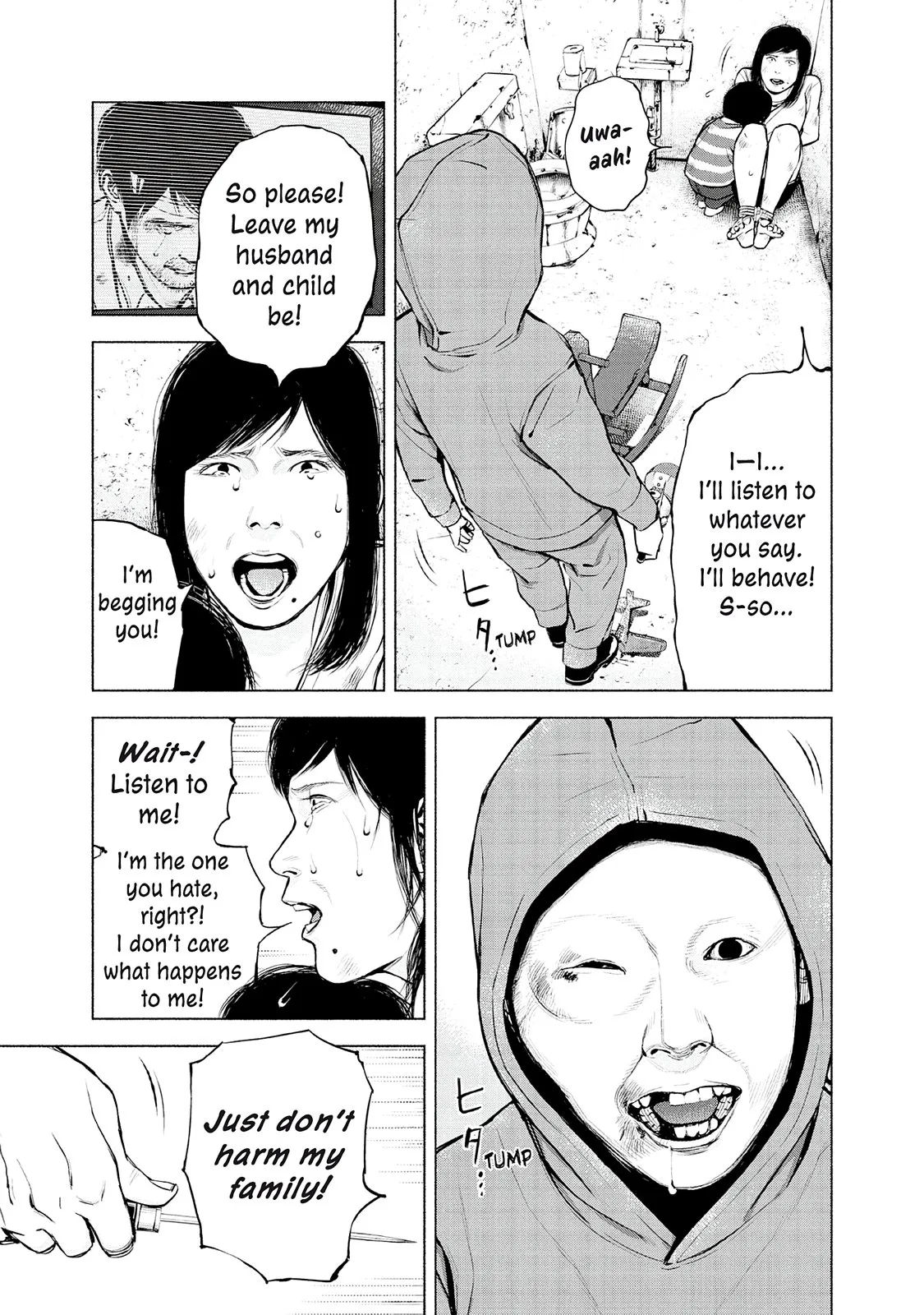 Read Museum (en) Manga Online