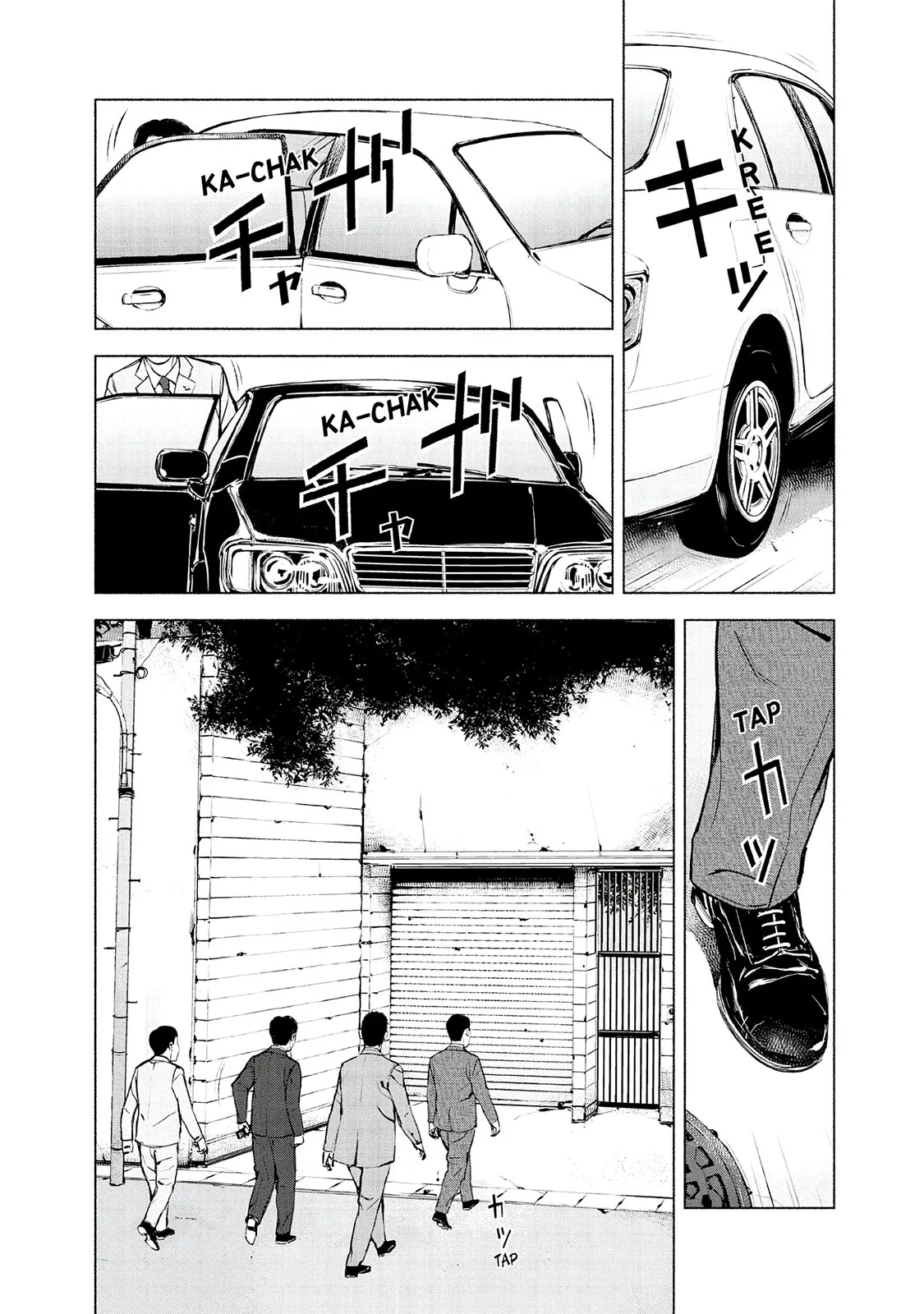 Read Museum (en) Manga Online