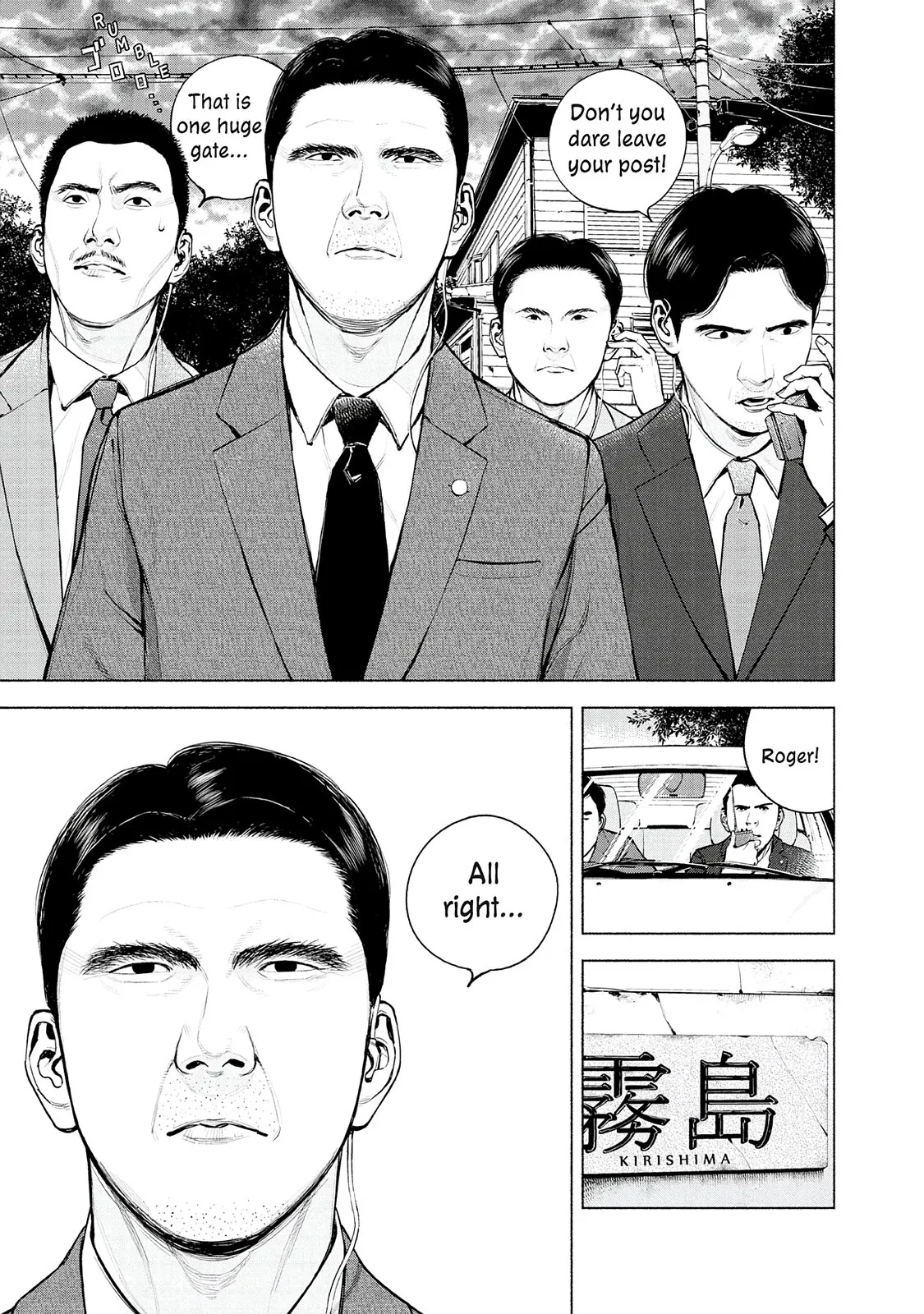 Read Museum (en) Manga Online