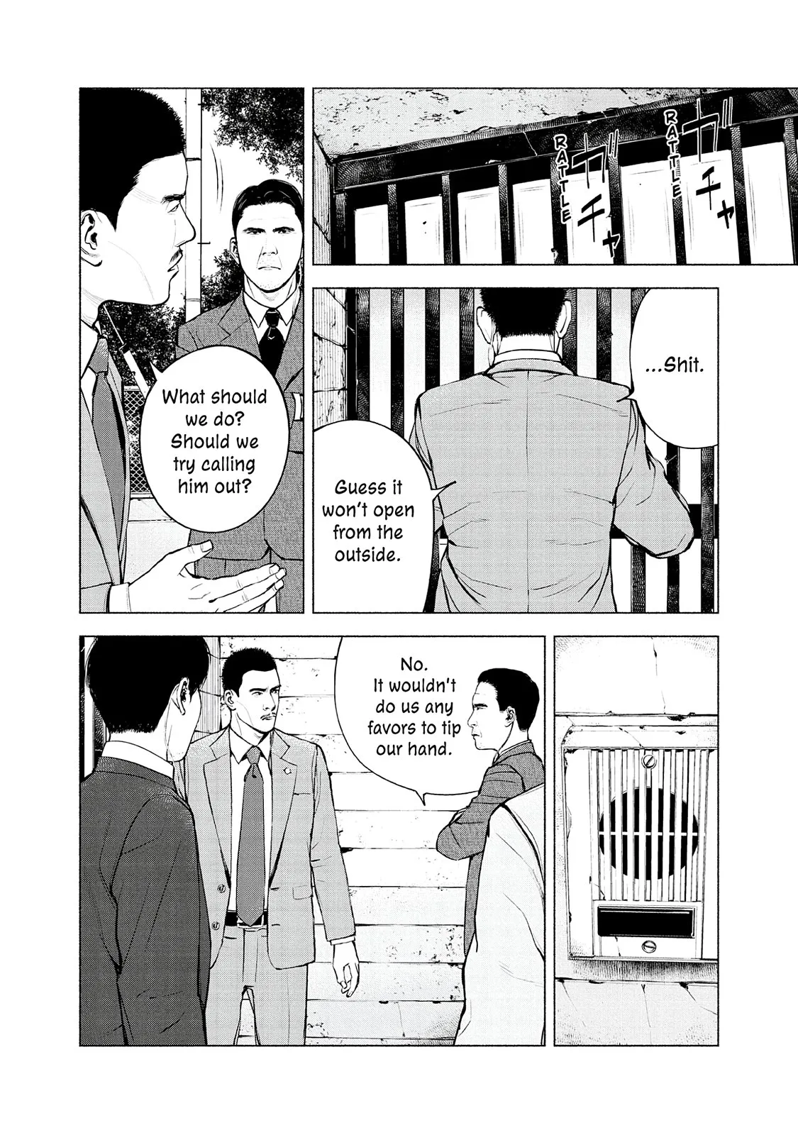 Read Museum (en) Manga Online