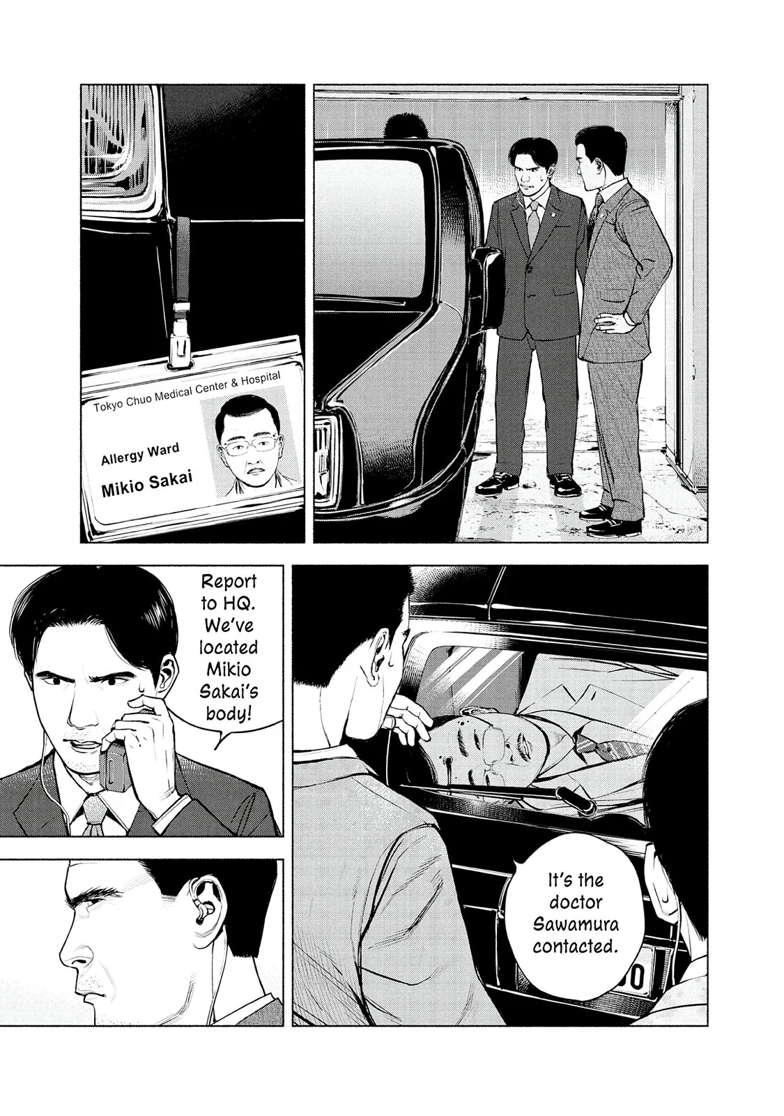 Read Museum (en) Manga Online