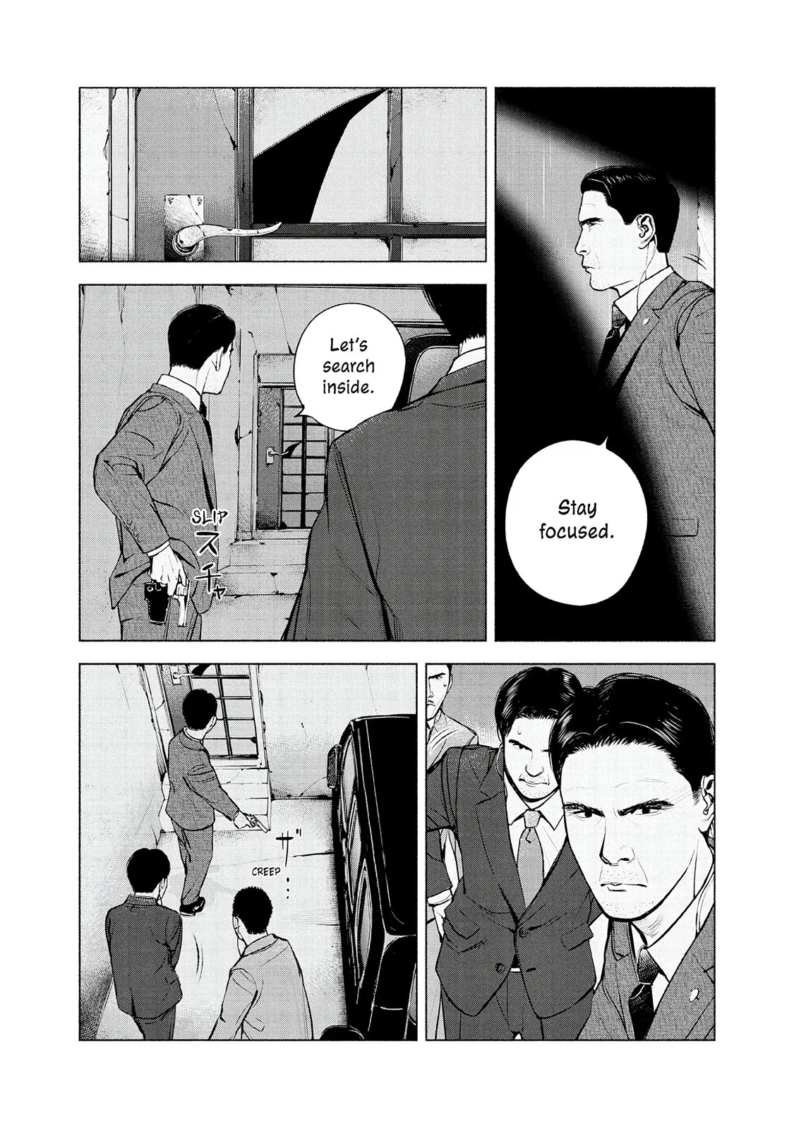 Read Museum (en) Manga Online