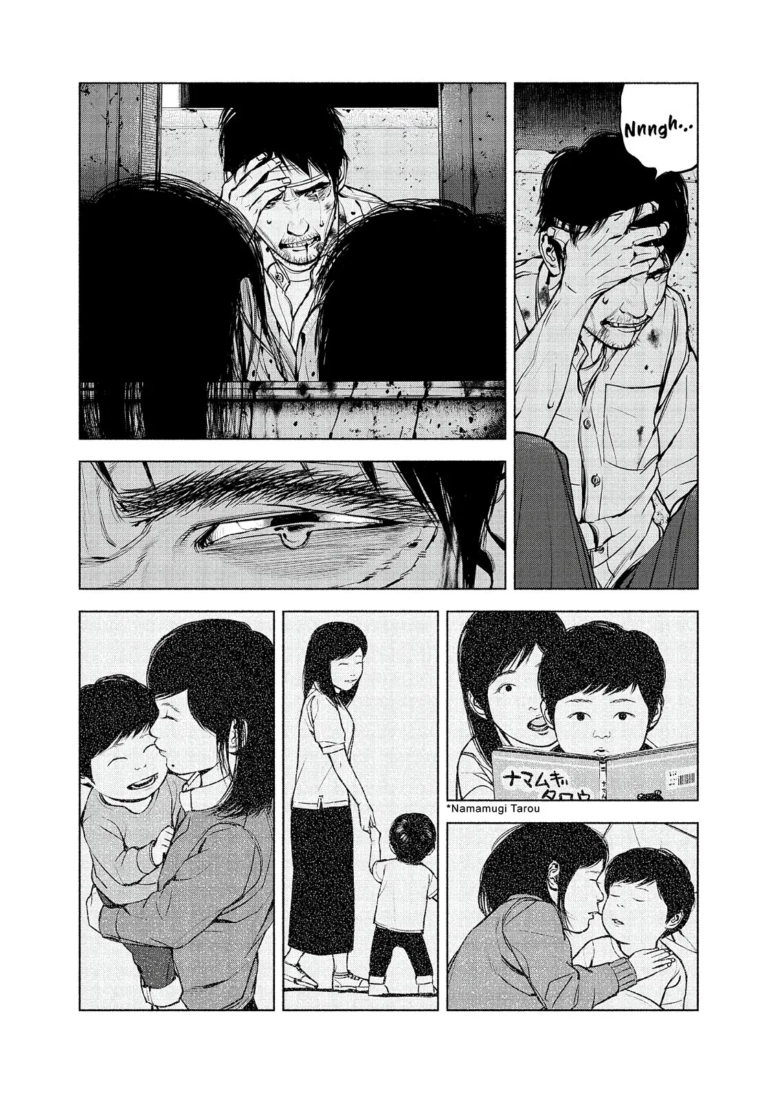 Read Museum (en) Manga Online