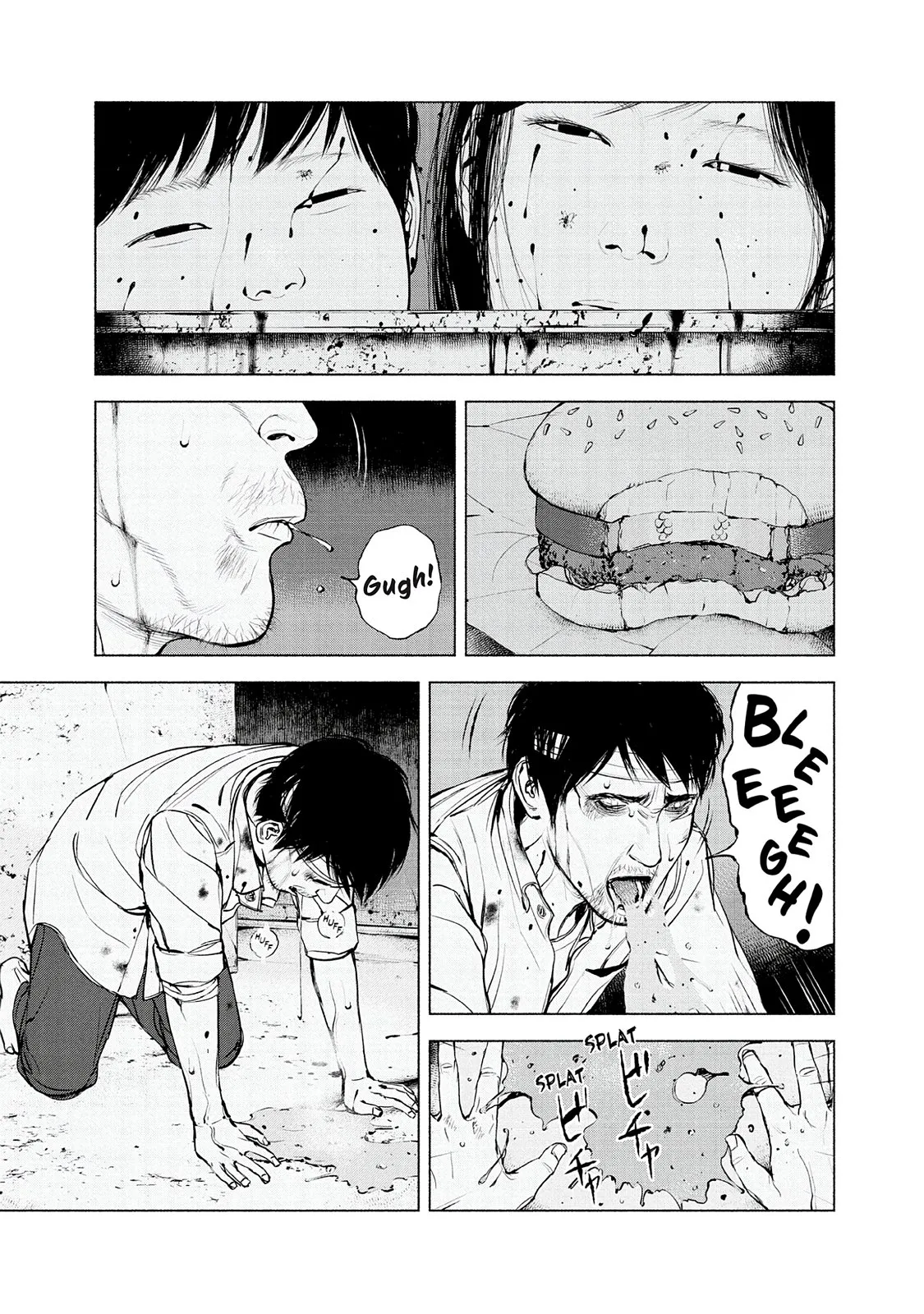 Read Museum (en) Manga Online