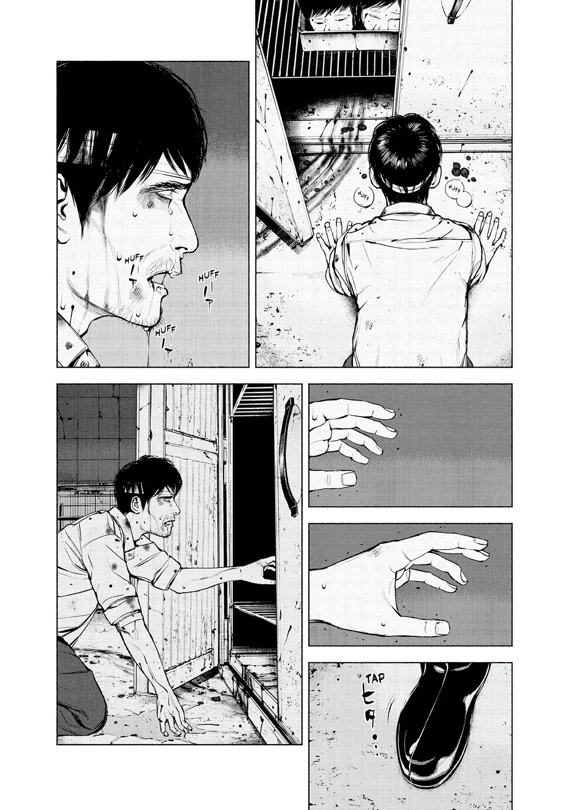 Read Museum (en) Manga Online