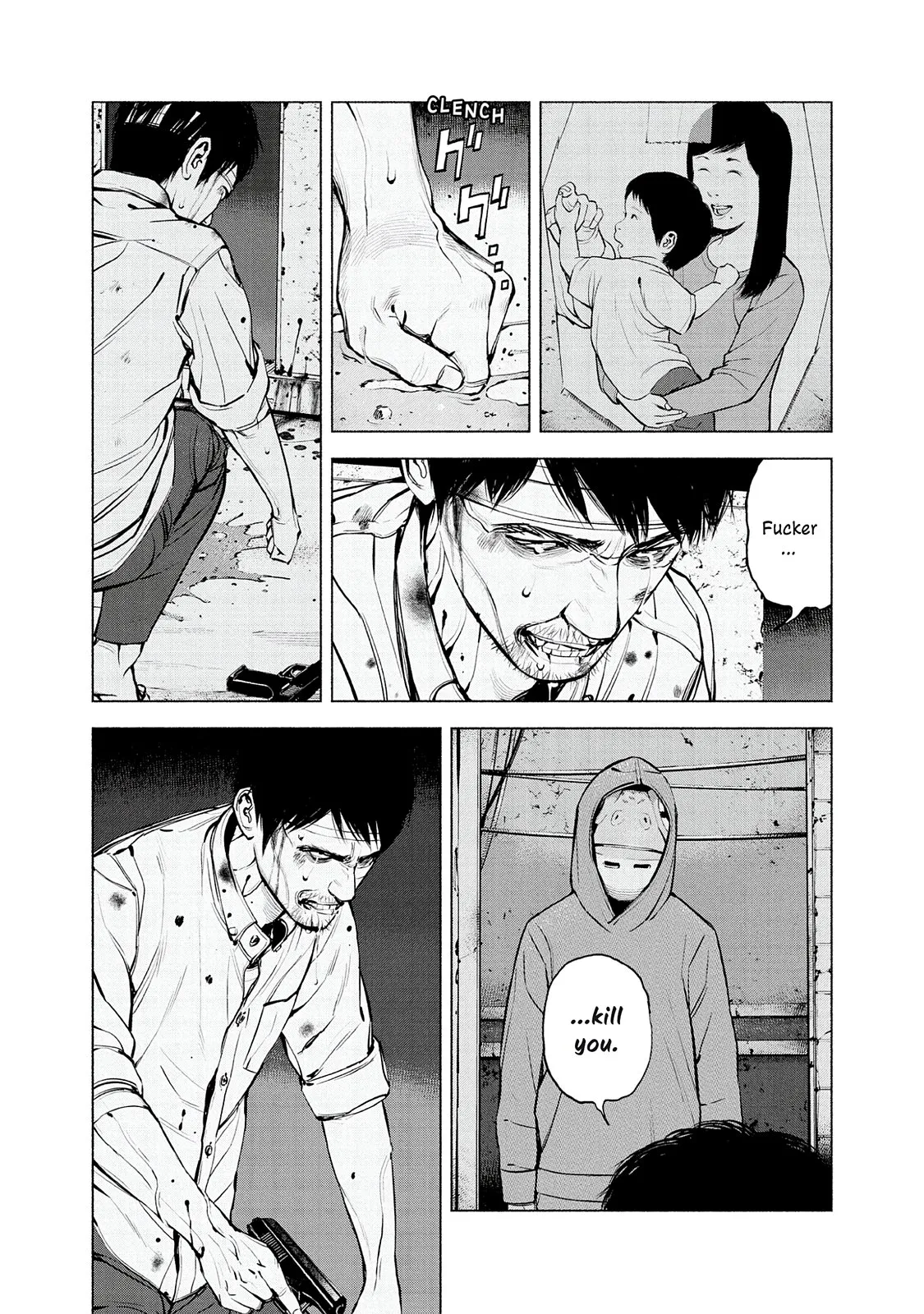 Read Museum (en) Manga Online