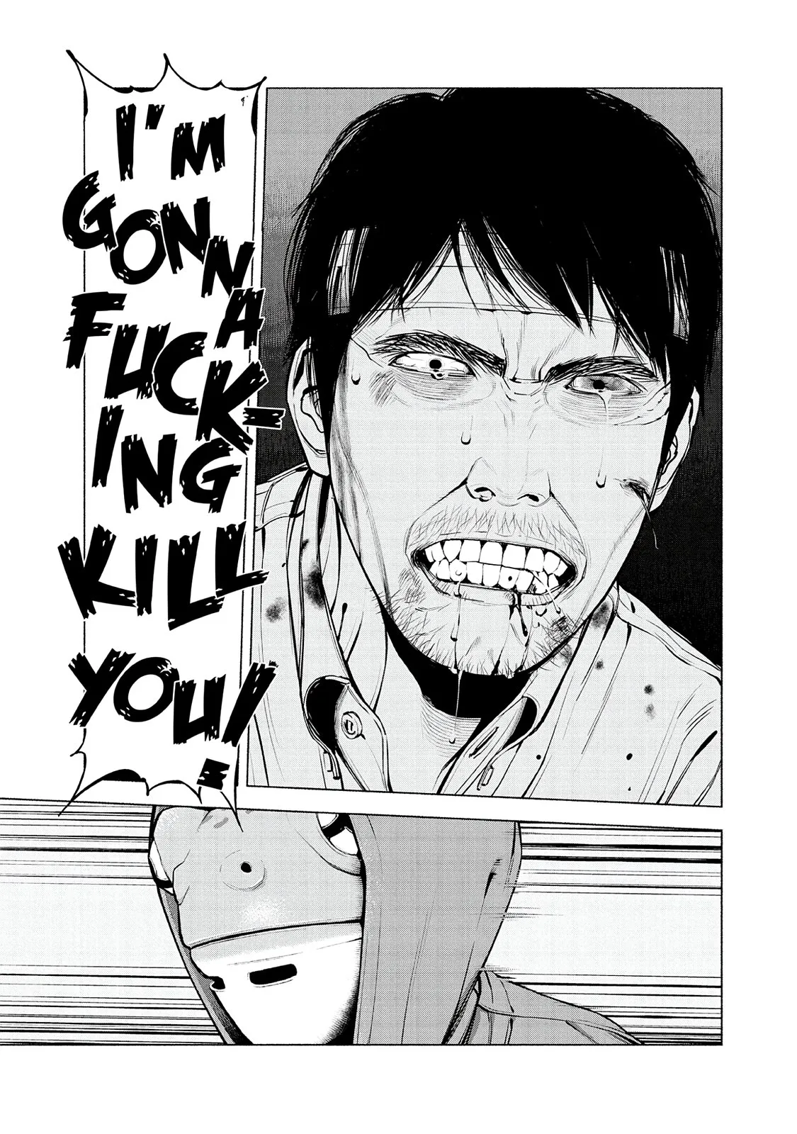 Read Museum (en) Manga Online