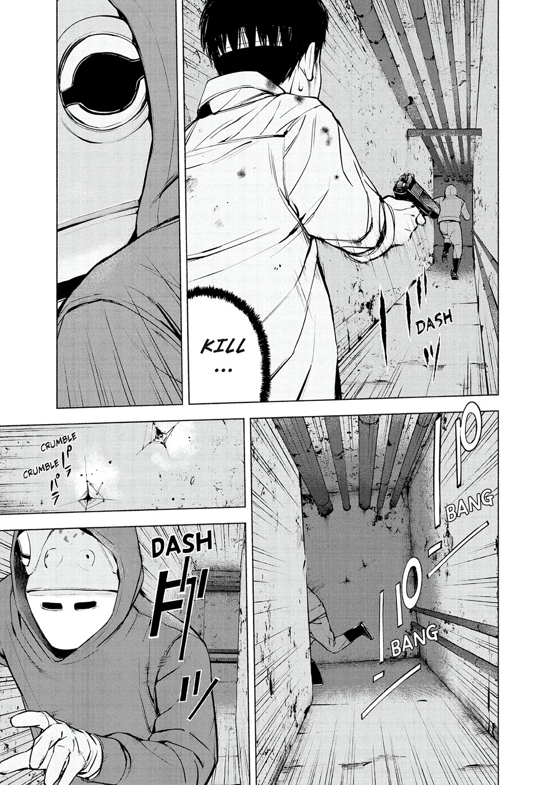 Read Museum (en) Manga Online