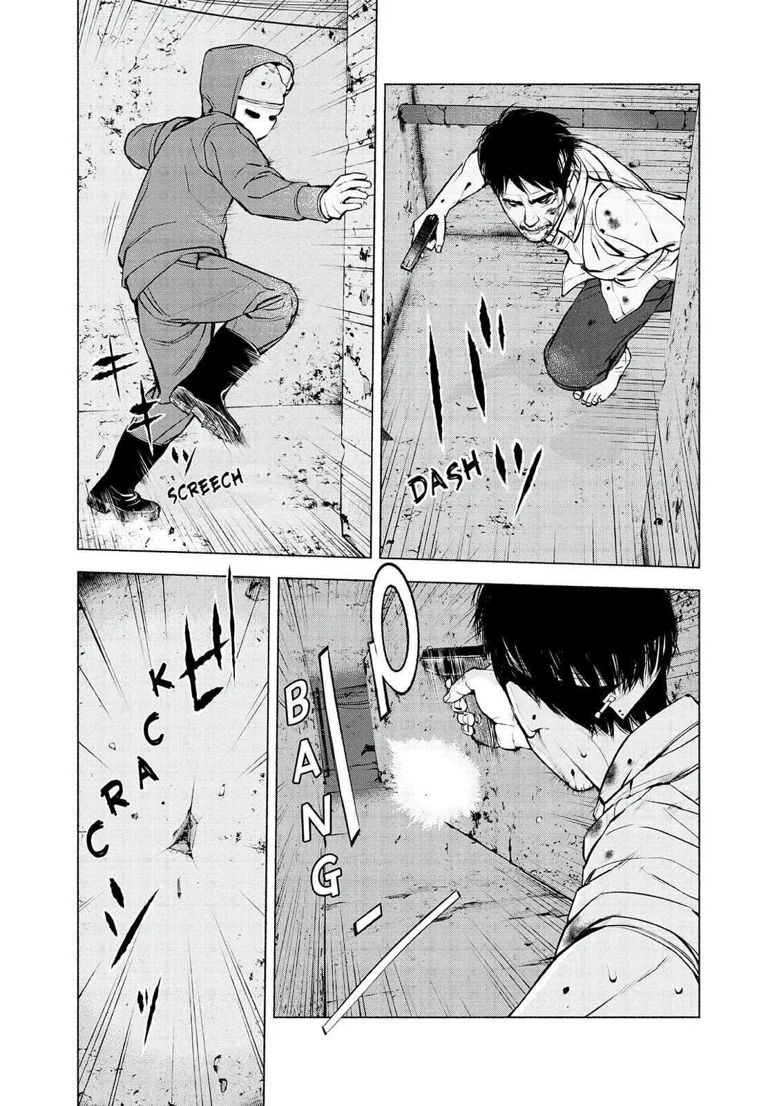 Read Museum (en) Manga Online