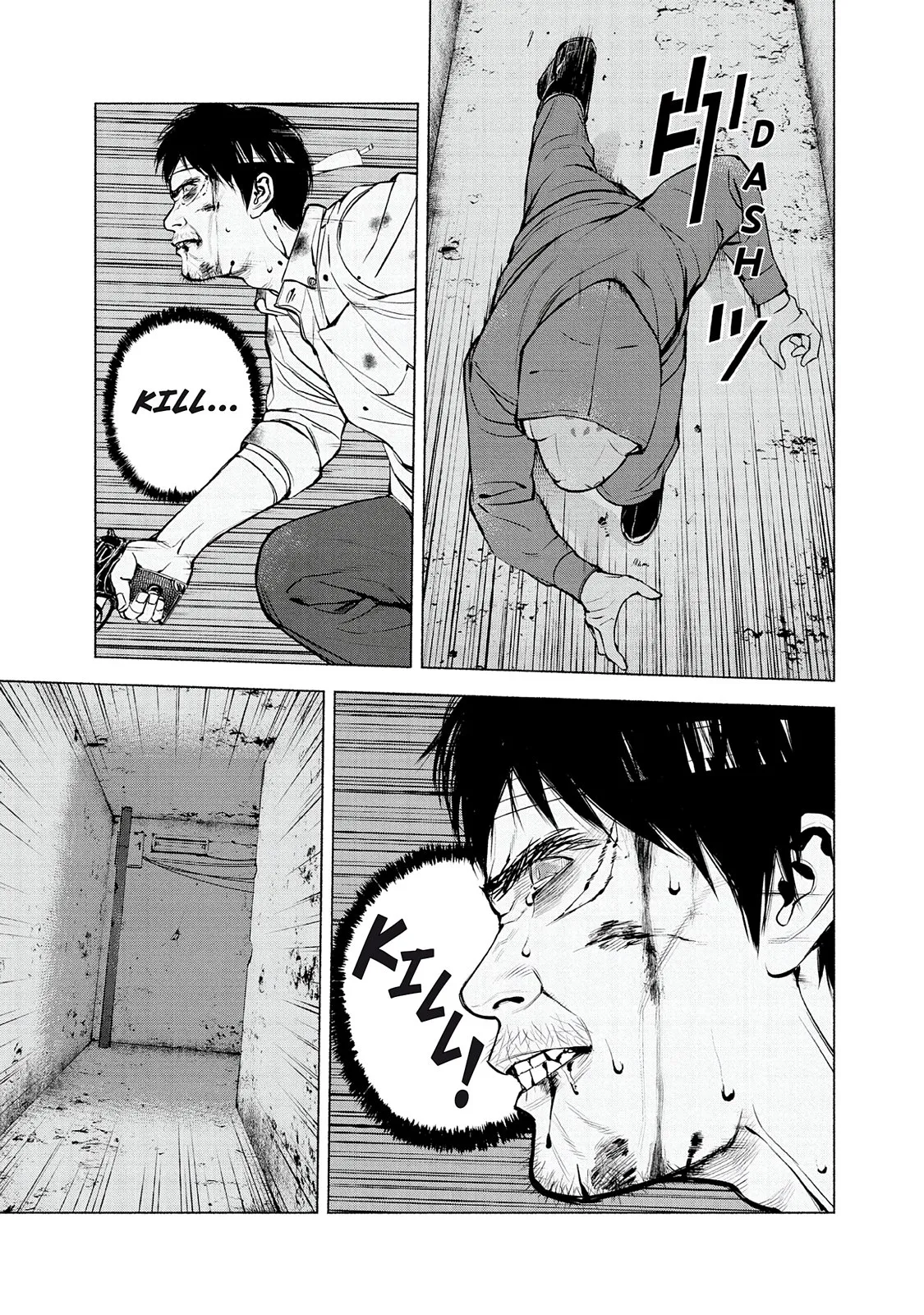 Read Museum (en) Manga Online