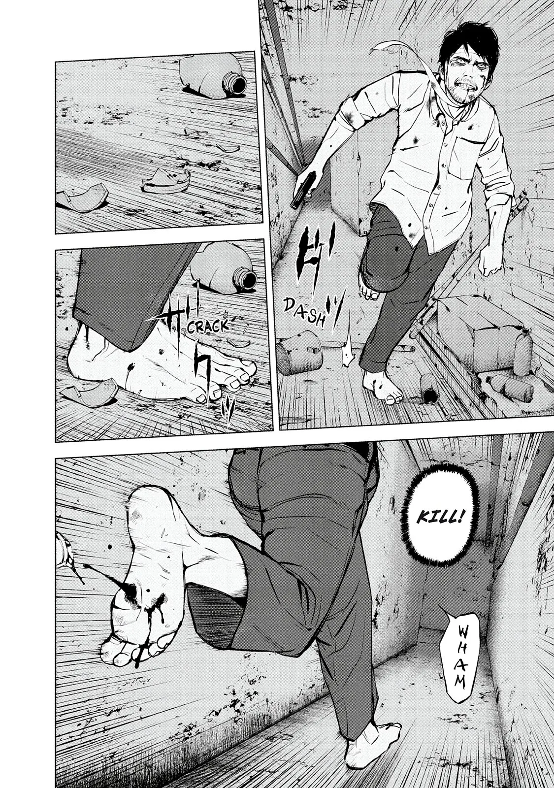 Read Museum (en) Manga Online