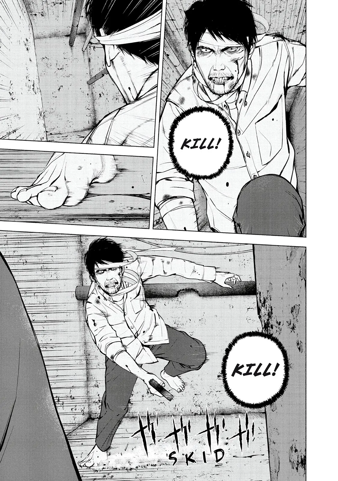 Read Museum (en) Manga Online