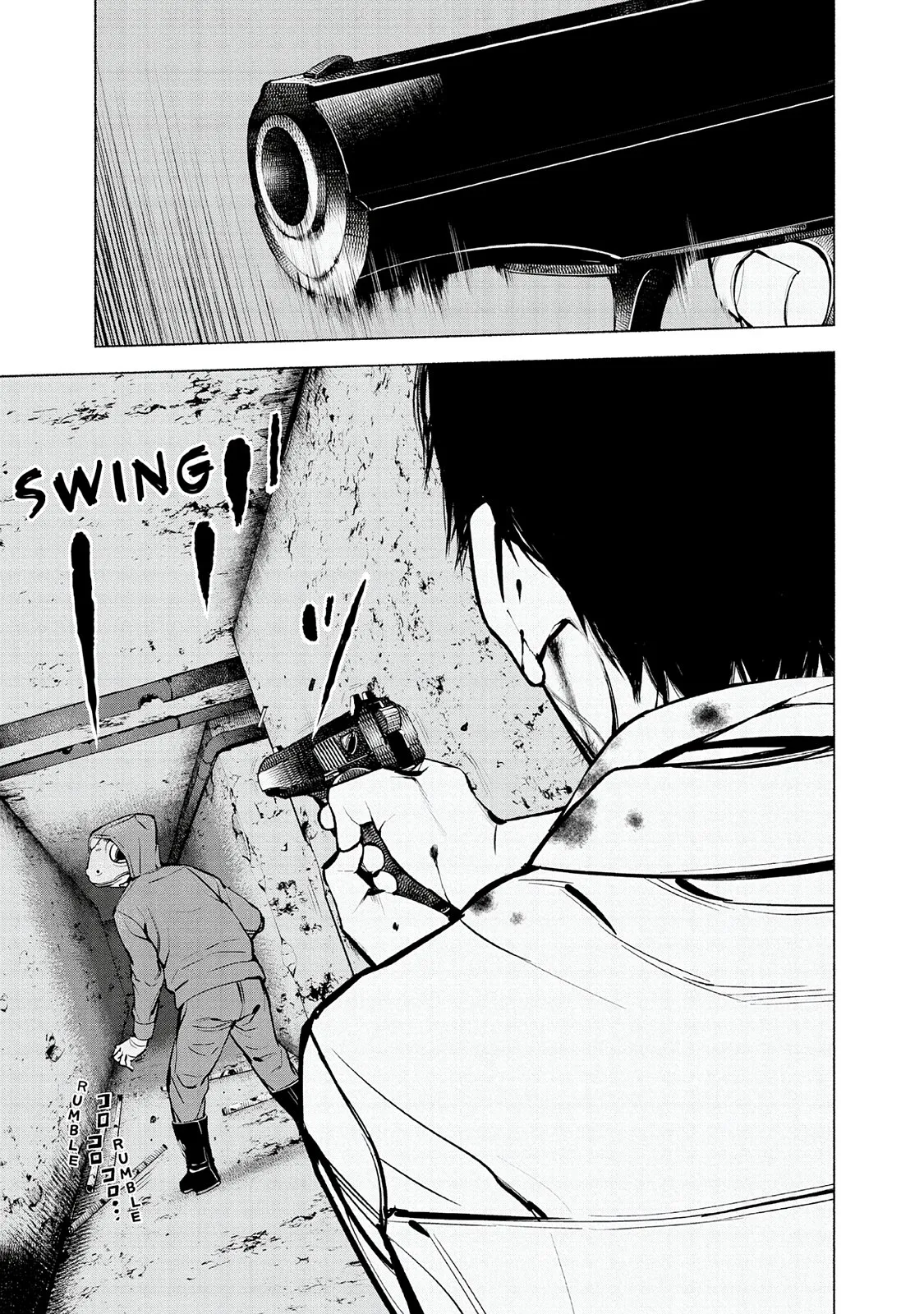 Read Museum (en) Manga Online