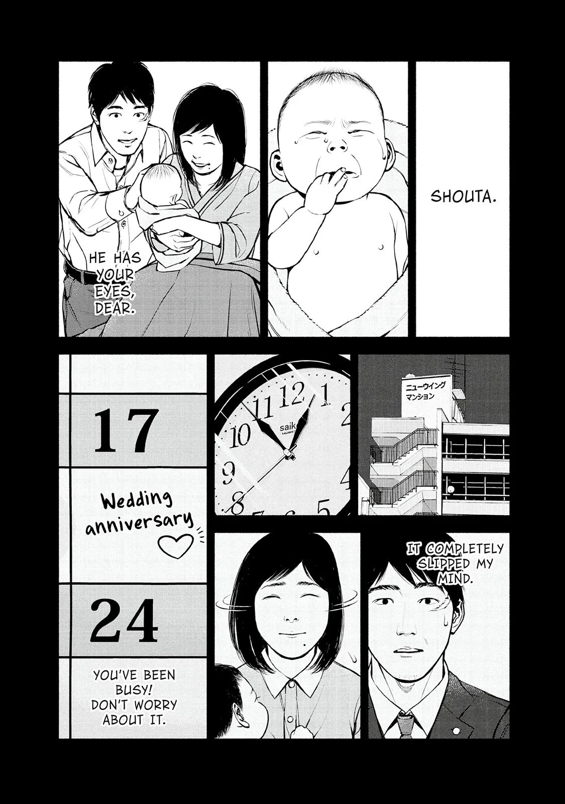 Read Museum (en) Manga Online