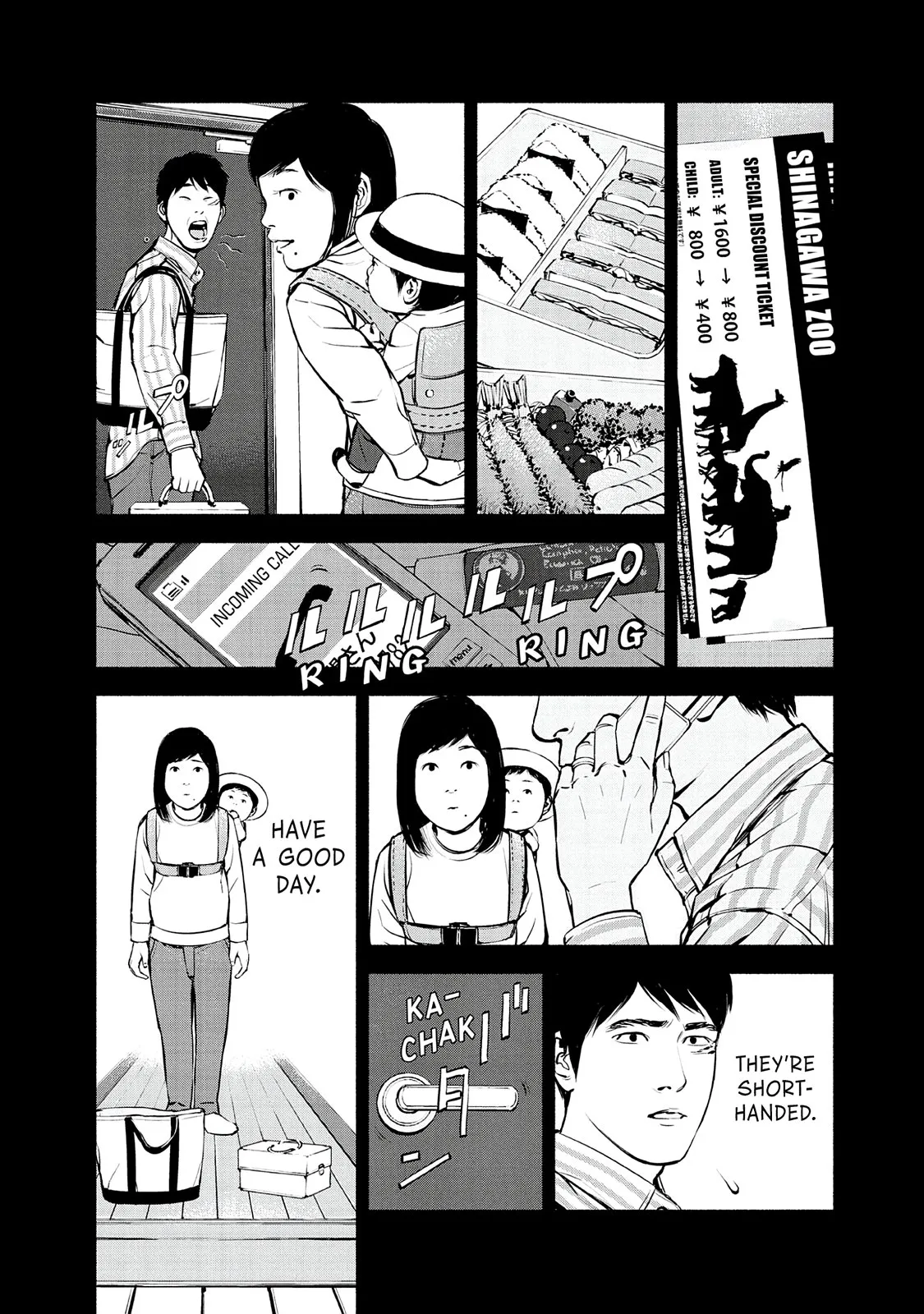 Read Museum (en) Manga Online