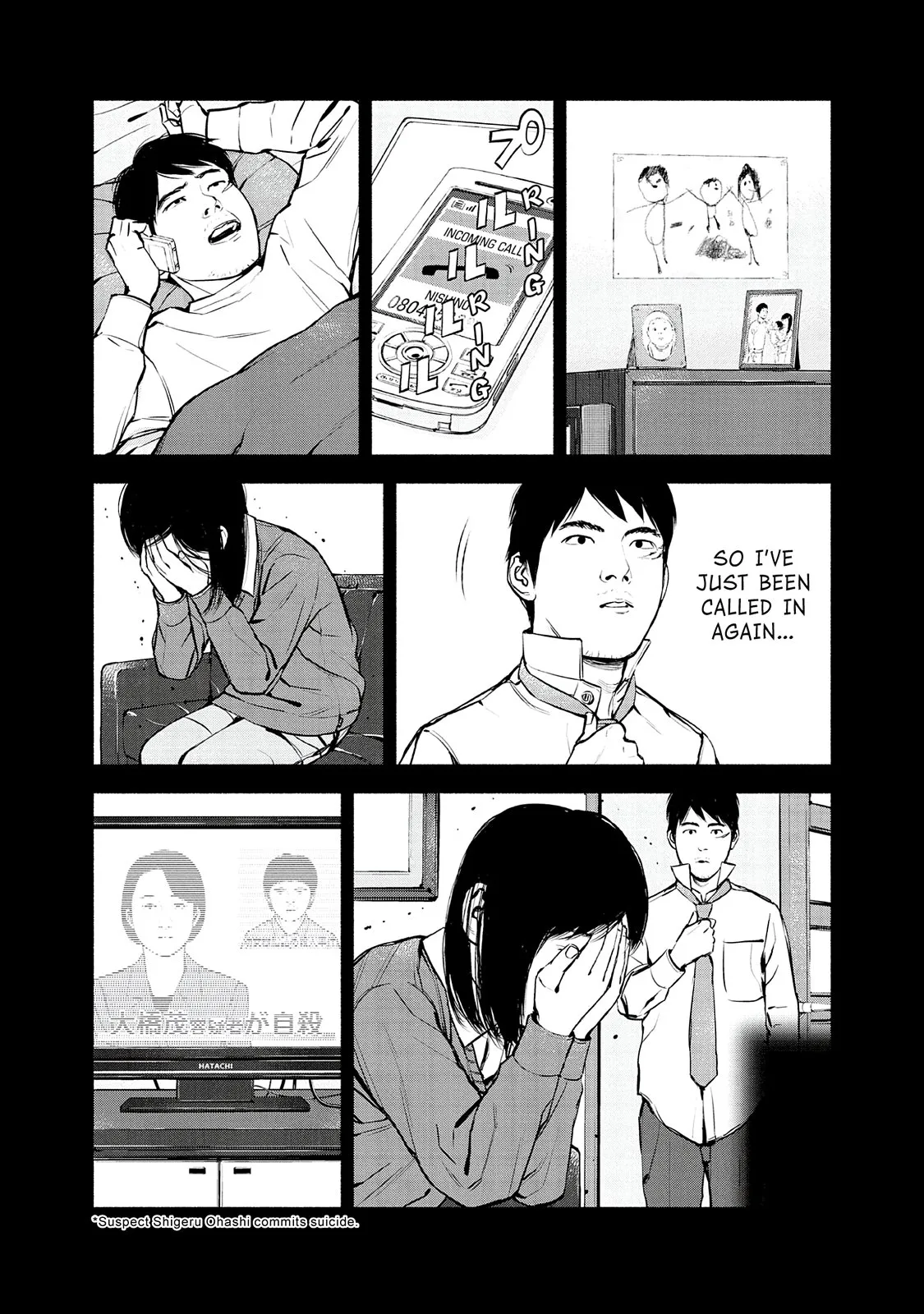 Read Museum (en) Manga Online