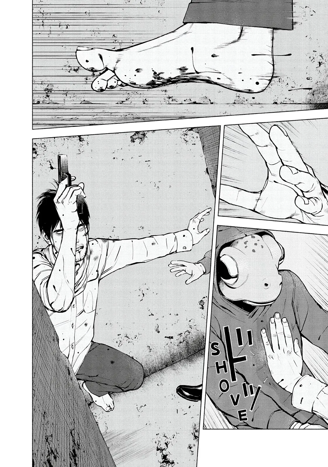 Read Museum (en) Manga Online