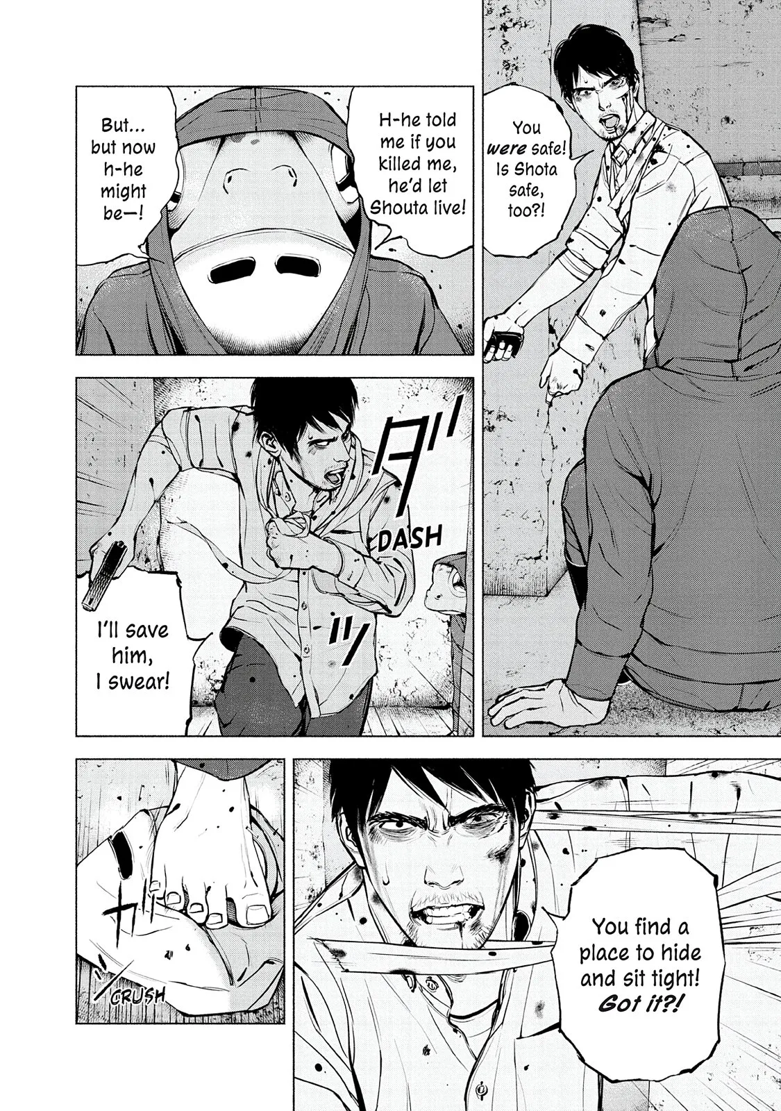 Read Museum (en) Manga Online