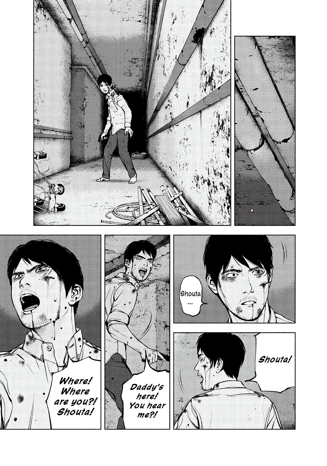 Read Museum (en) Manga Online