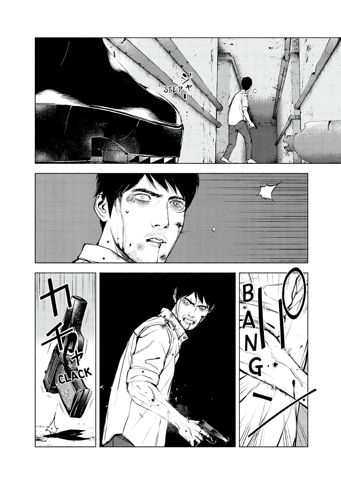 Read Museum (en) Manga Online