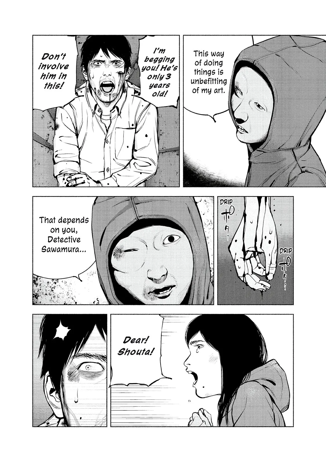 Read Museum (en) Manga Online