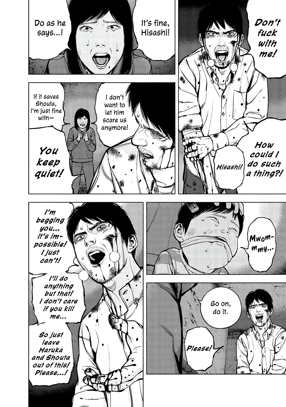 Read Museum (en) Manga Online