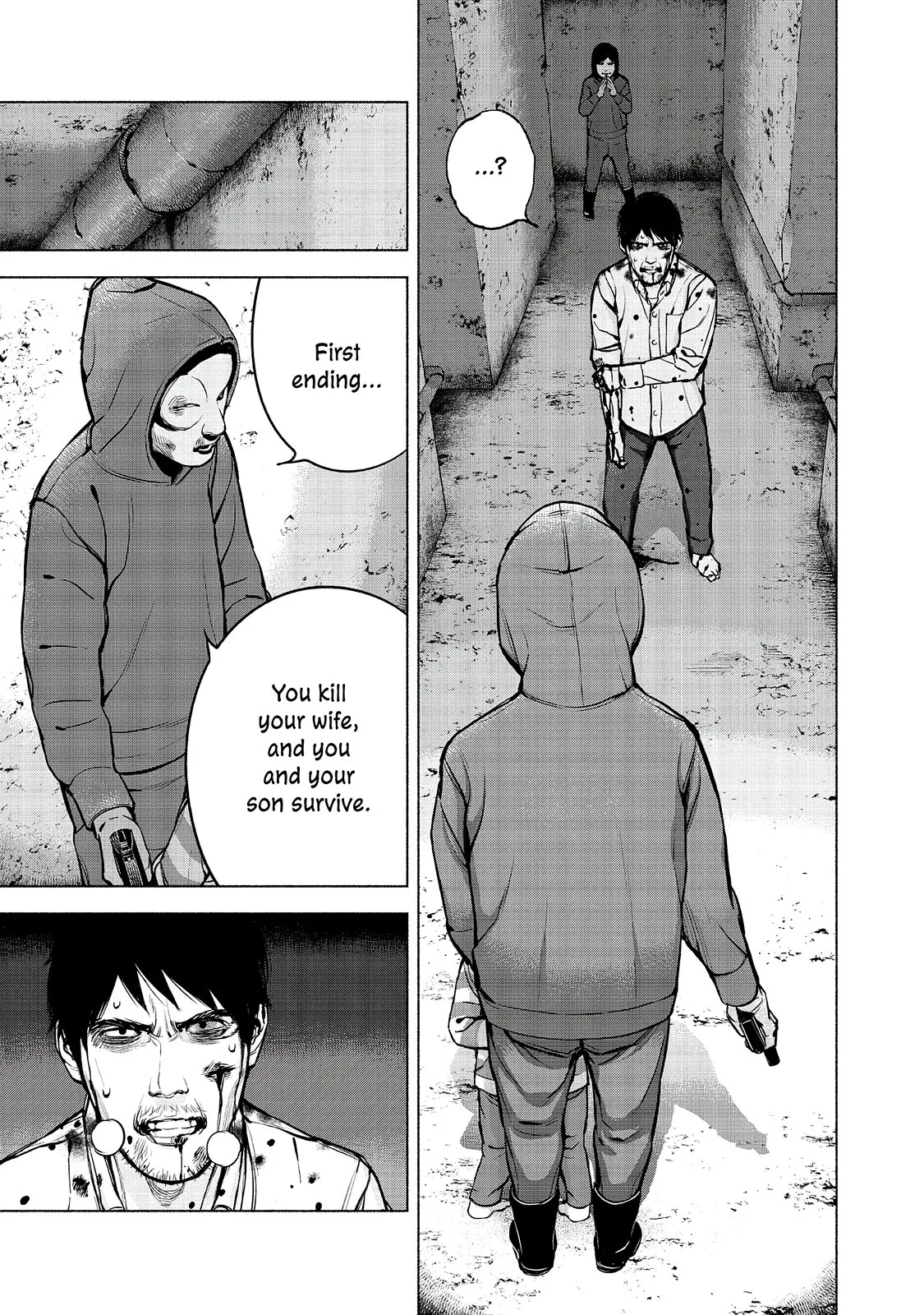 Read Museum (en) Manga Online