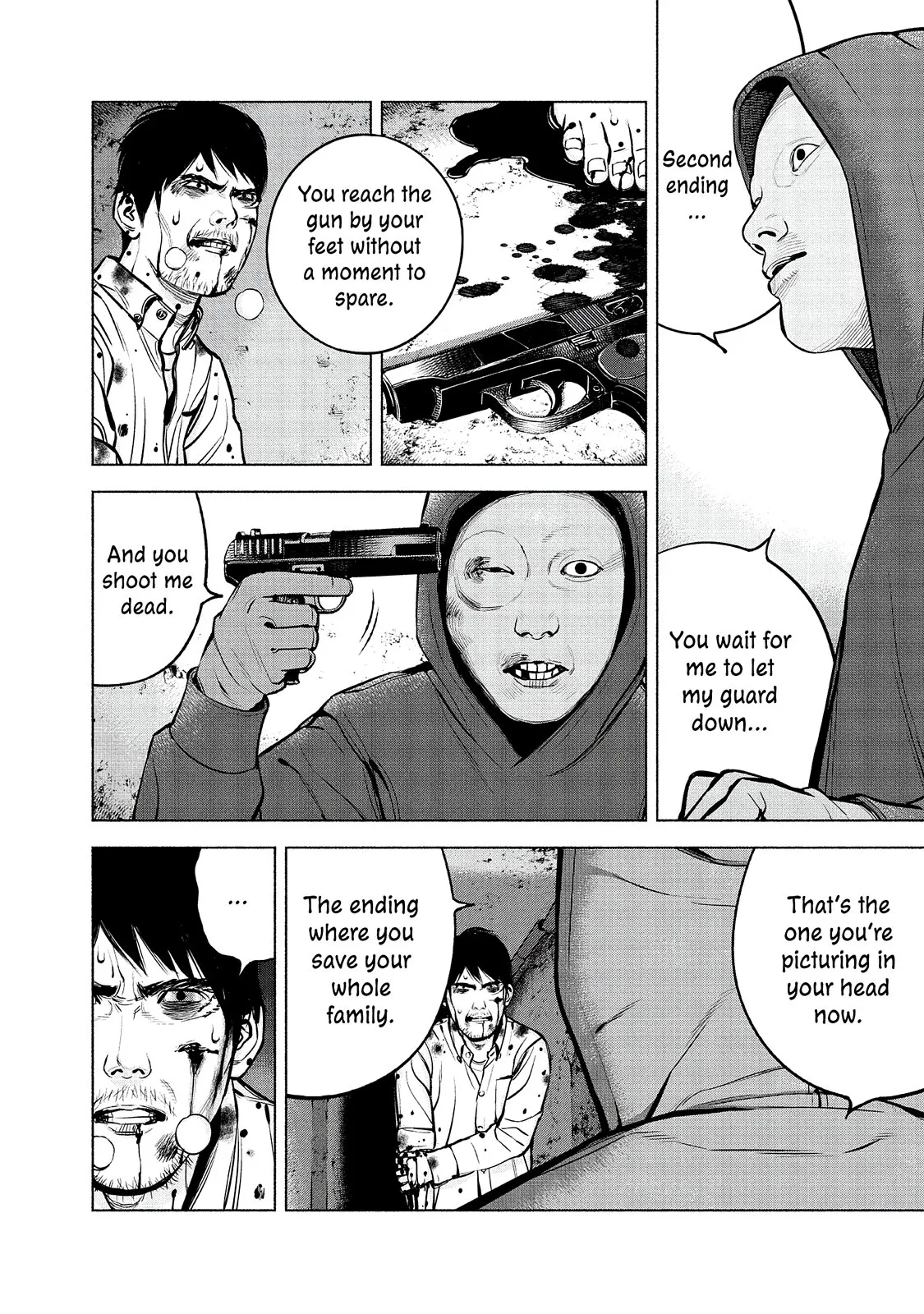 Read Museum (en) Manga Online