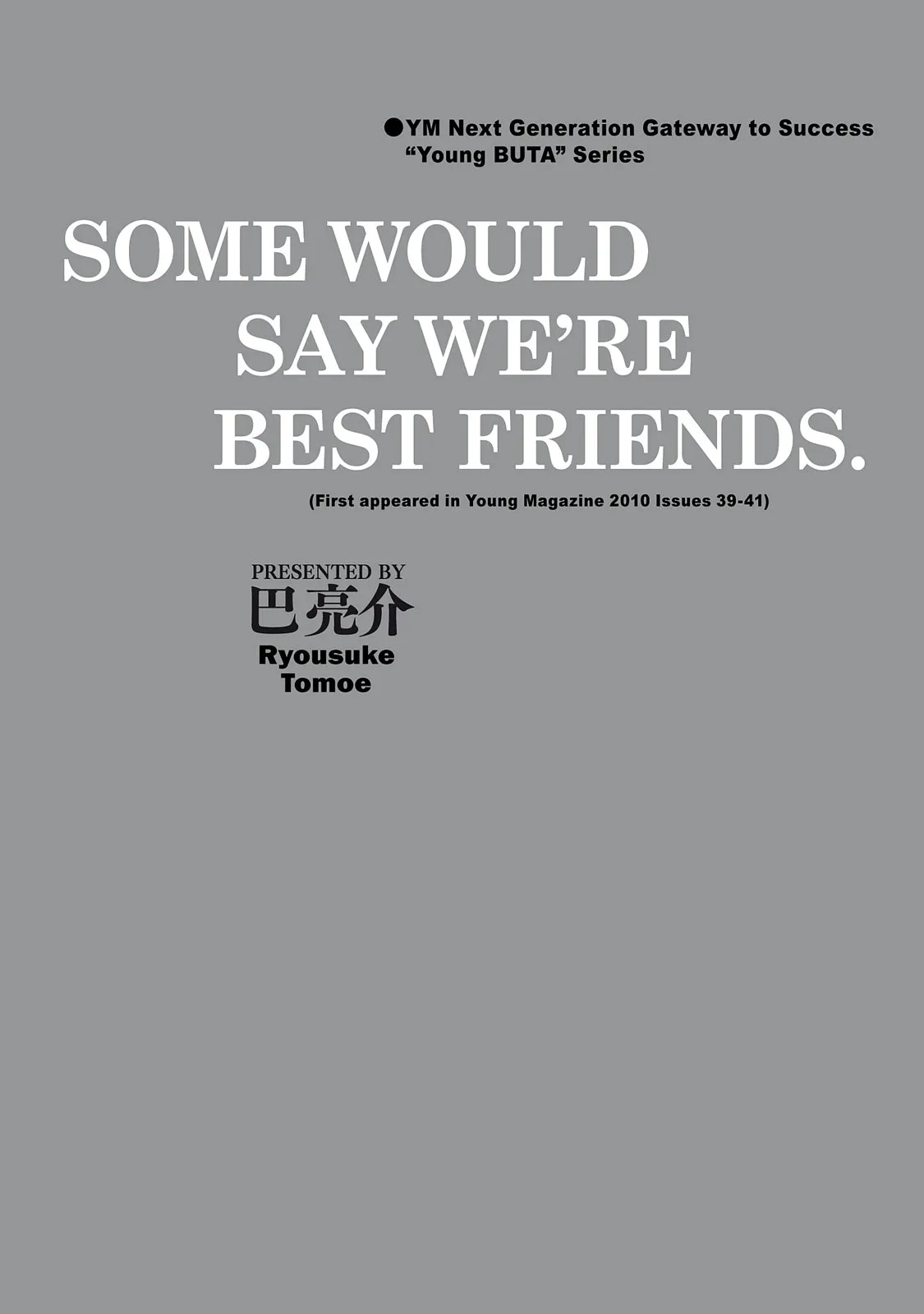 Read Museum (en) Manga Online