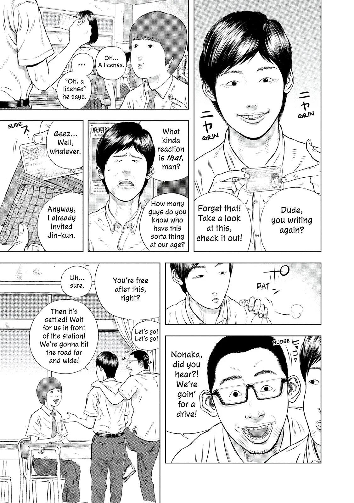 Read Museum (en) Manga Online