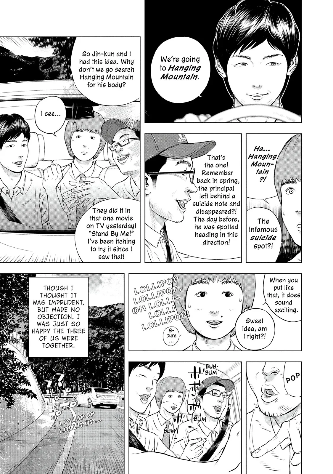 Read Museum (en) Manga Online