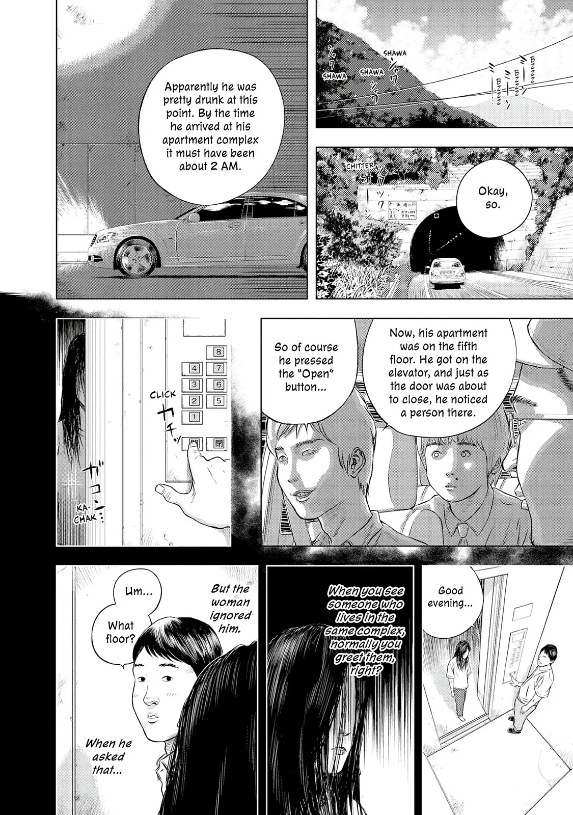 Read Museum (en) Manga Online