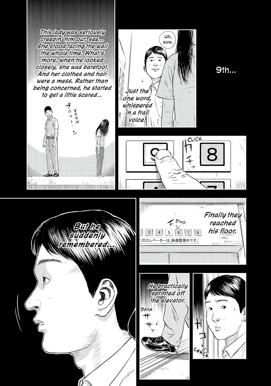 Read Museum (en) Manga Online