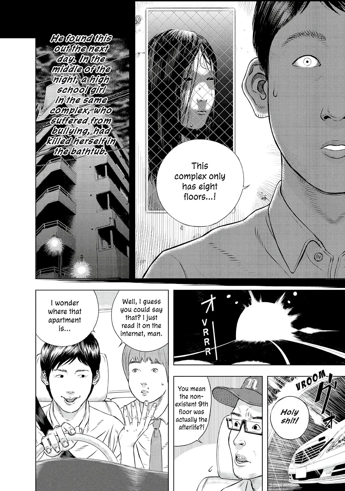 Read Museum (en) Manga Online