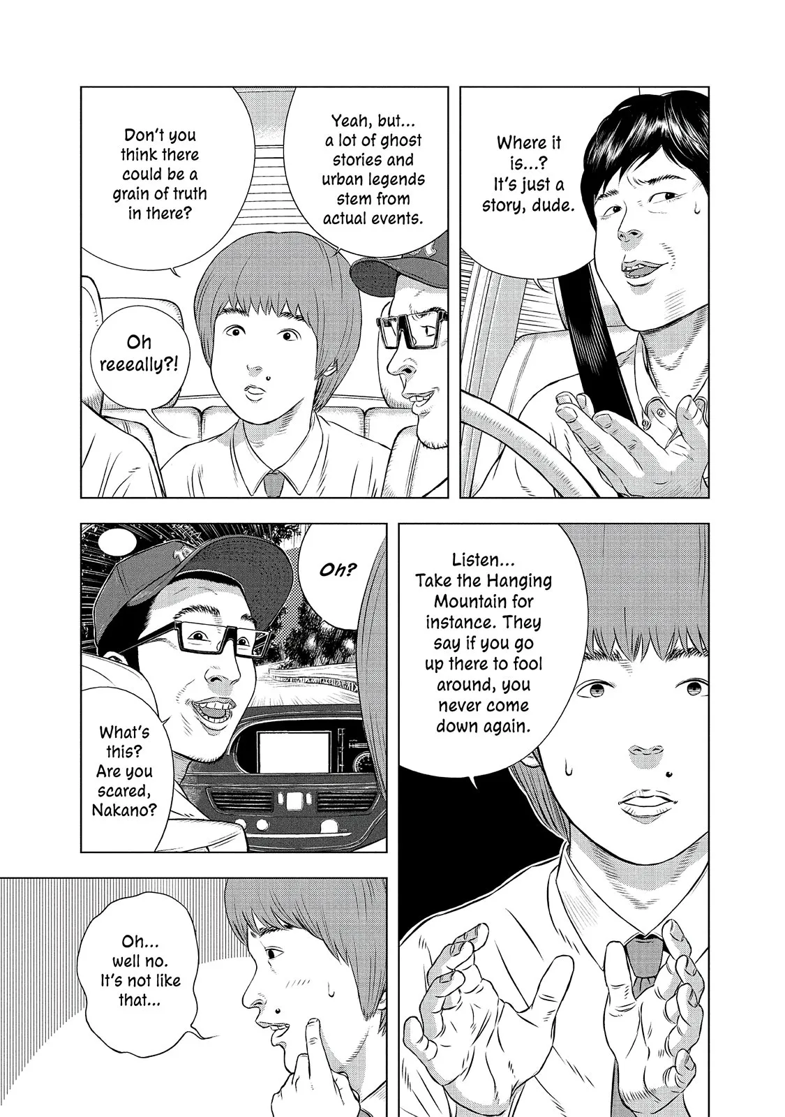 Read Museum (en) Manga Online