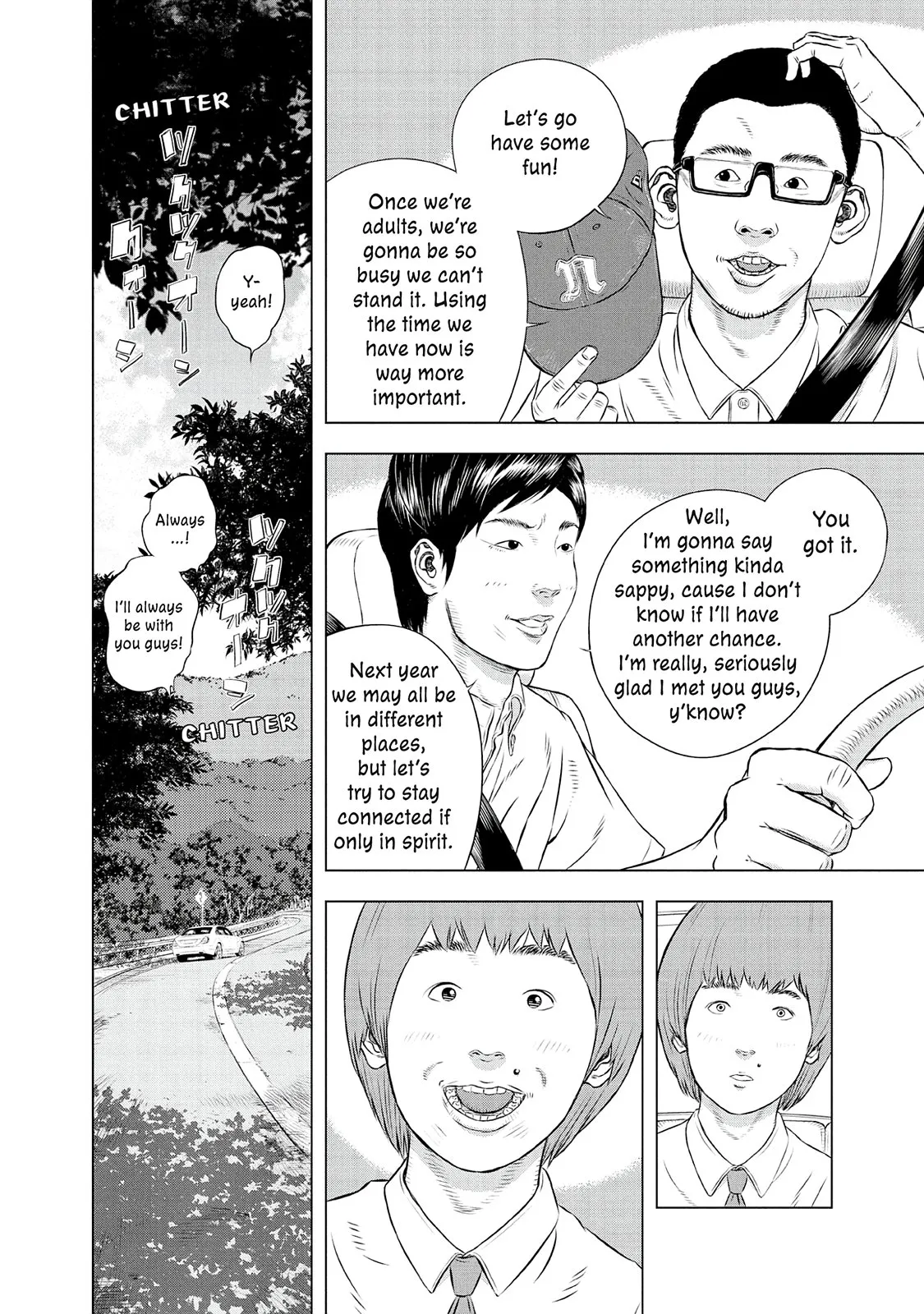 Read Museum (en) Manga Online