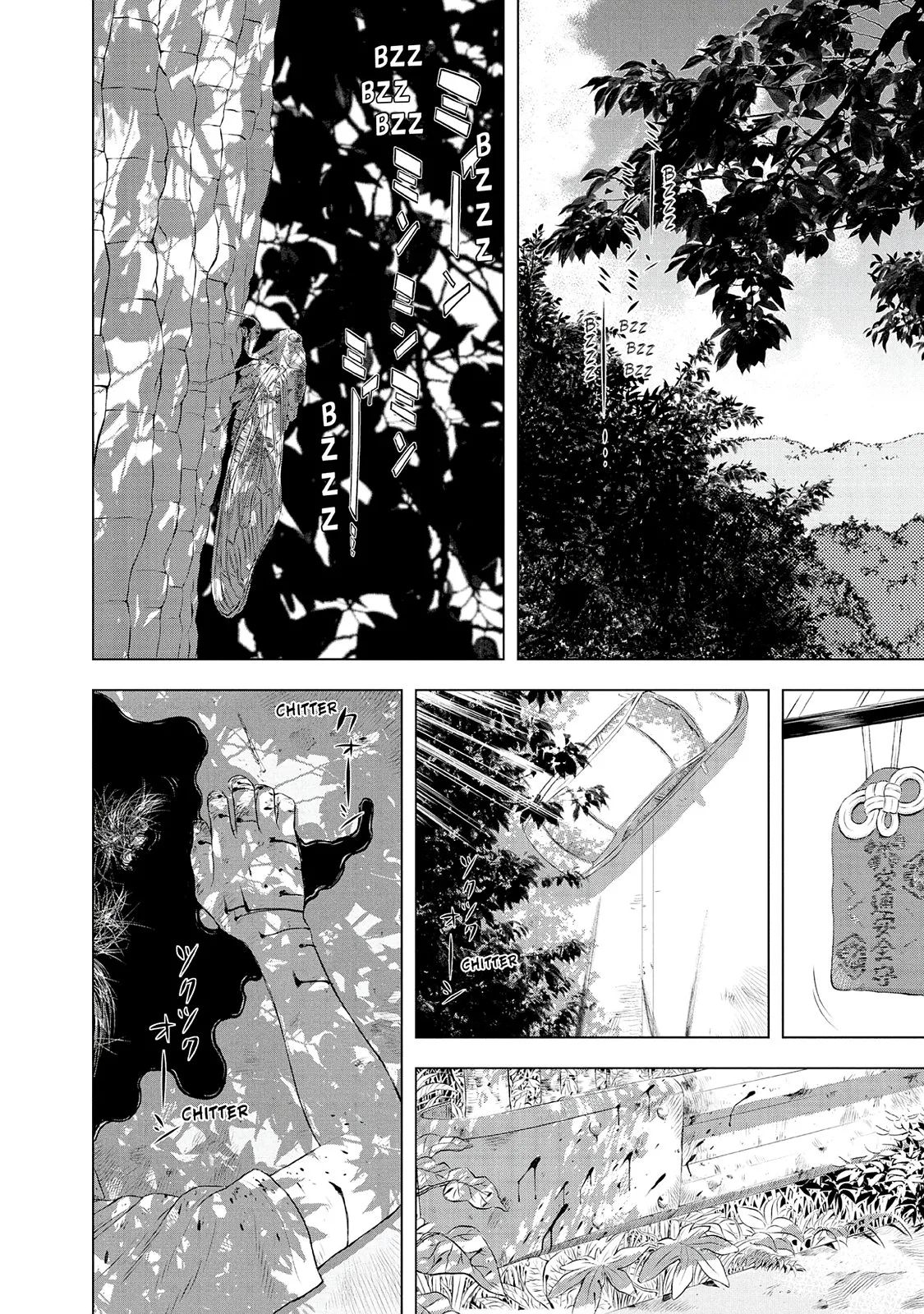 Read Museum (en) Manga Online