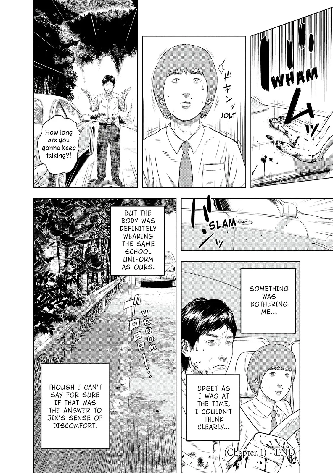 Read Museum (en) Manga Online