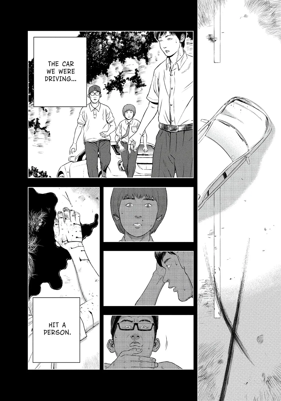 Read Museum (en) Manga Online