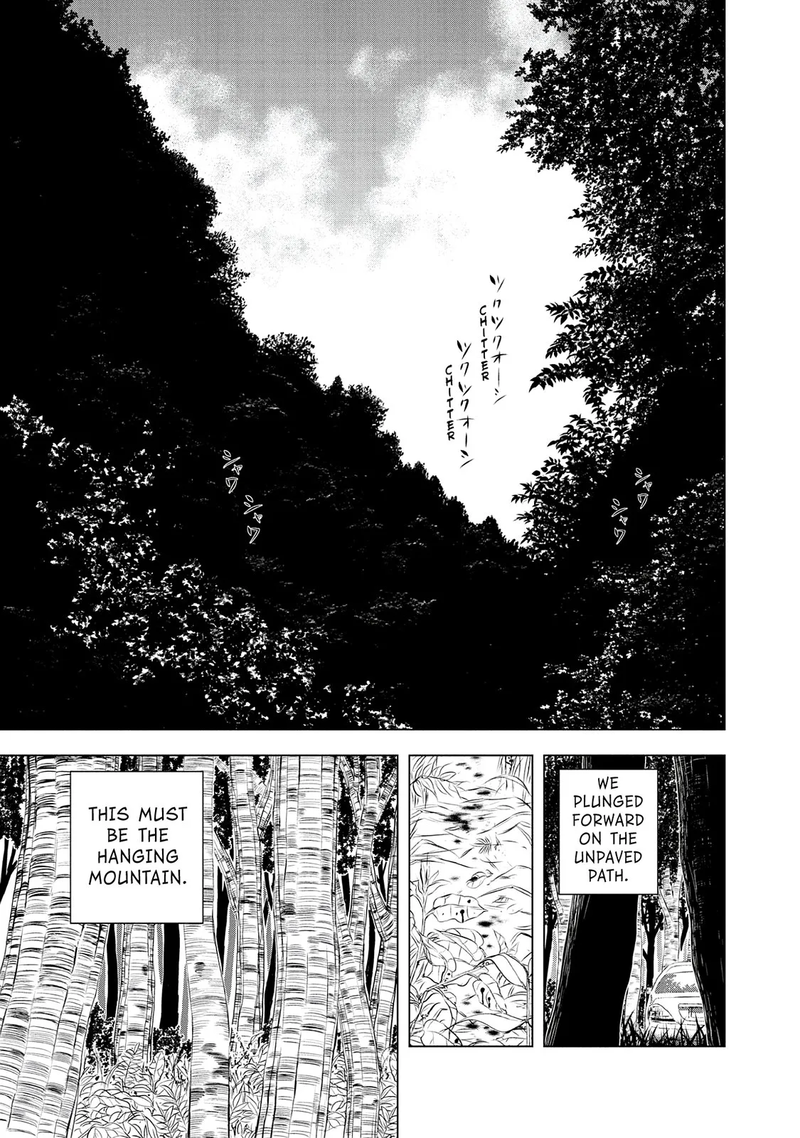 Read Museum (en) Manga Online